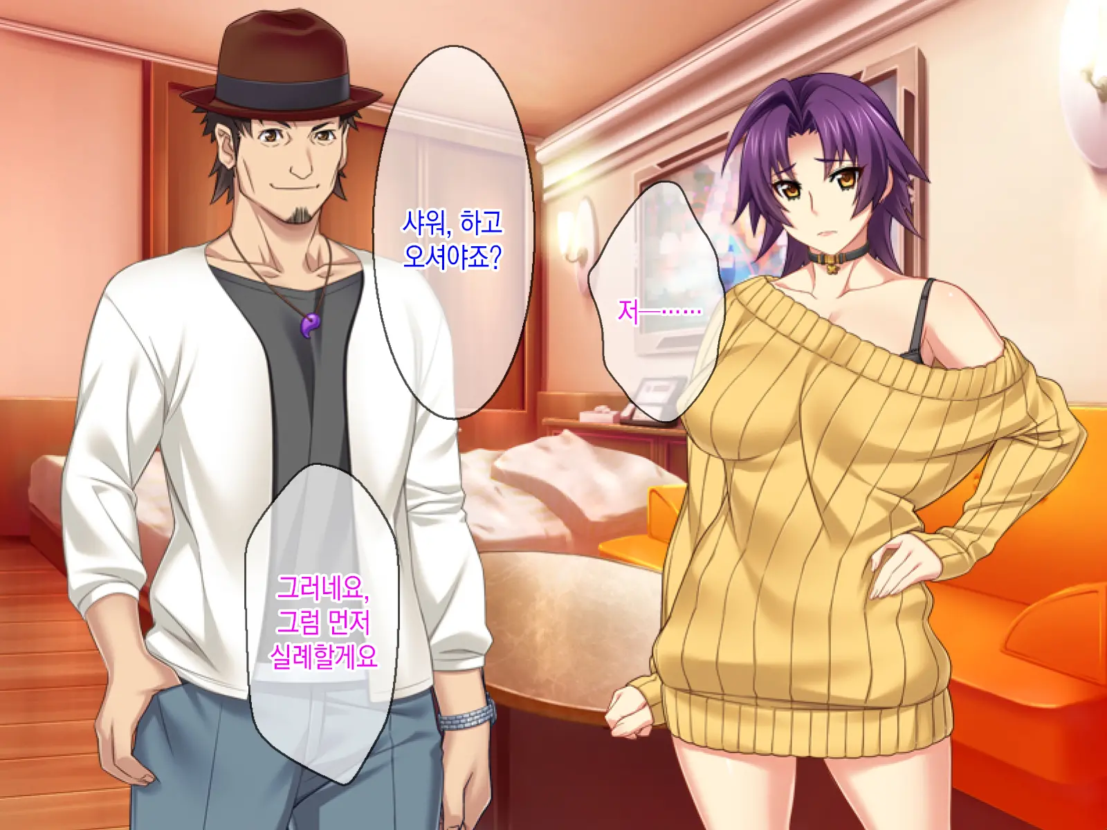 웹툰 이미지 6
