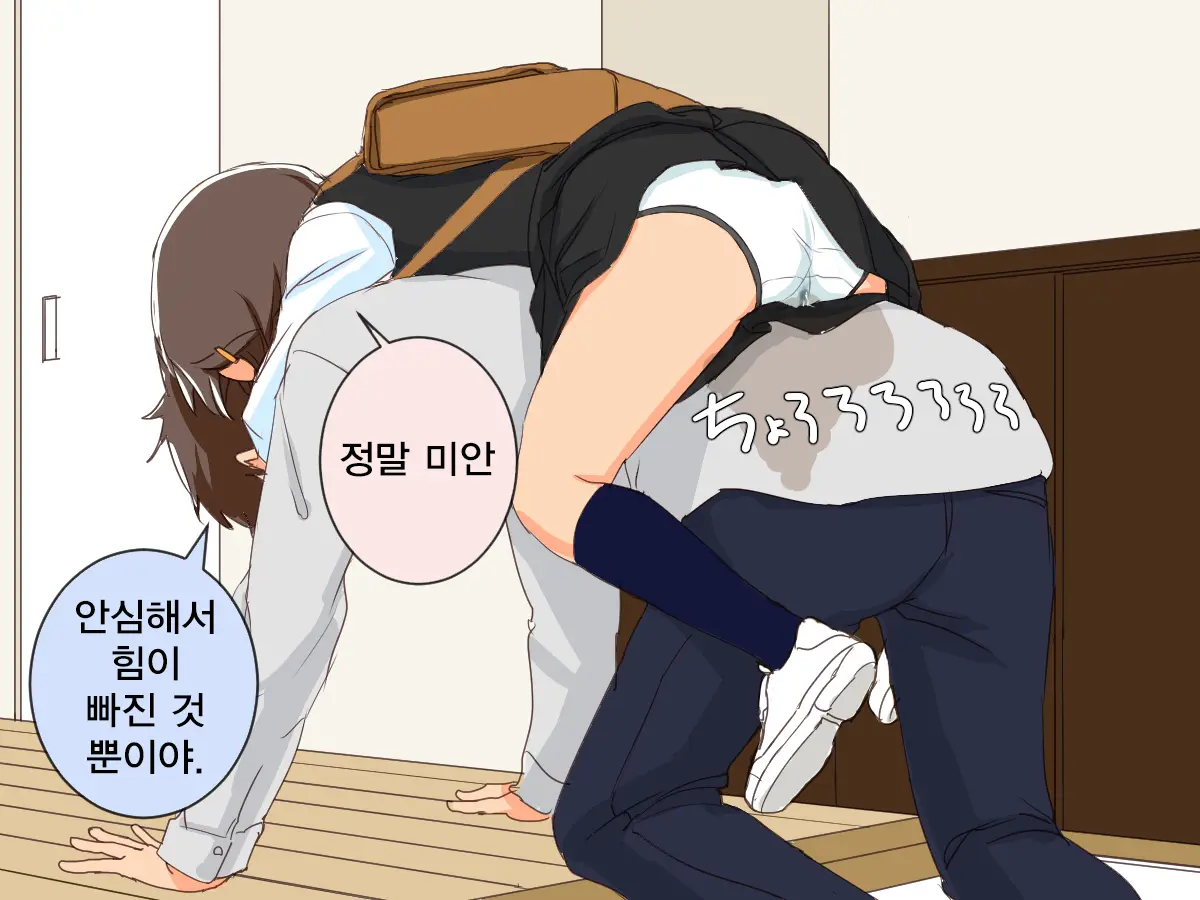 웹툰 이미지 48