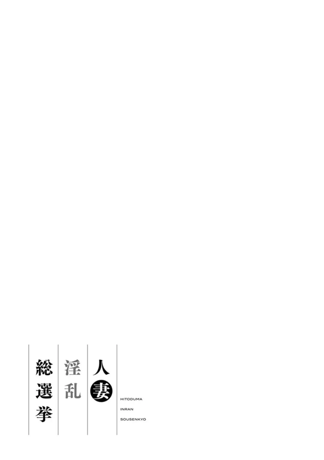 웹툰 이미지 186