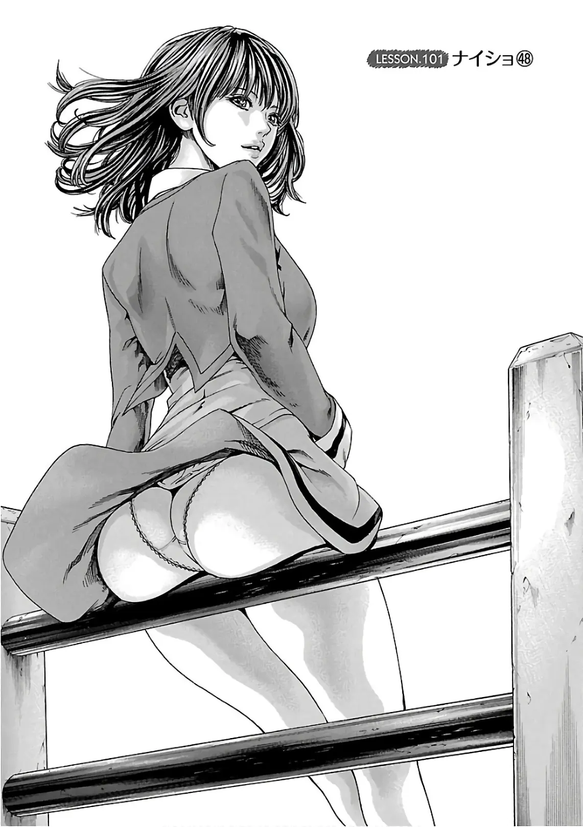 웹툰 이미지 160