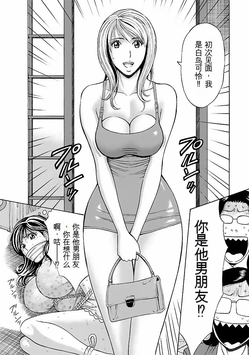 웹툰 이미지 126