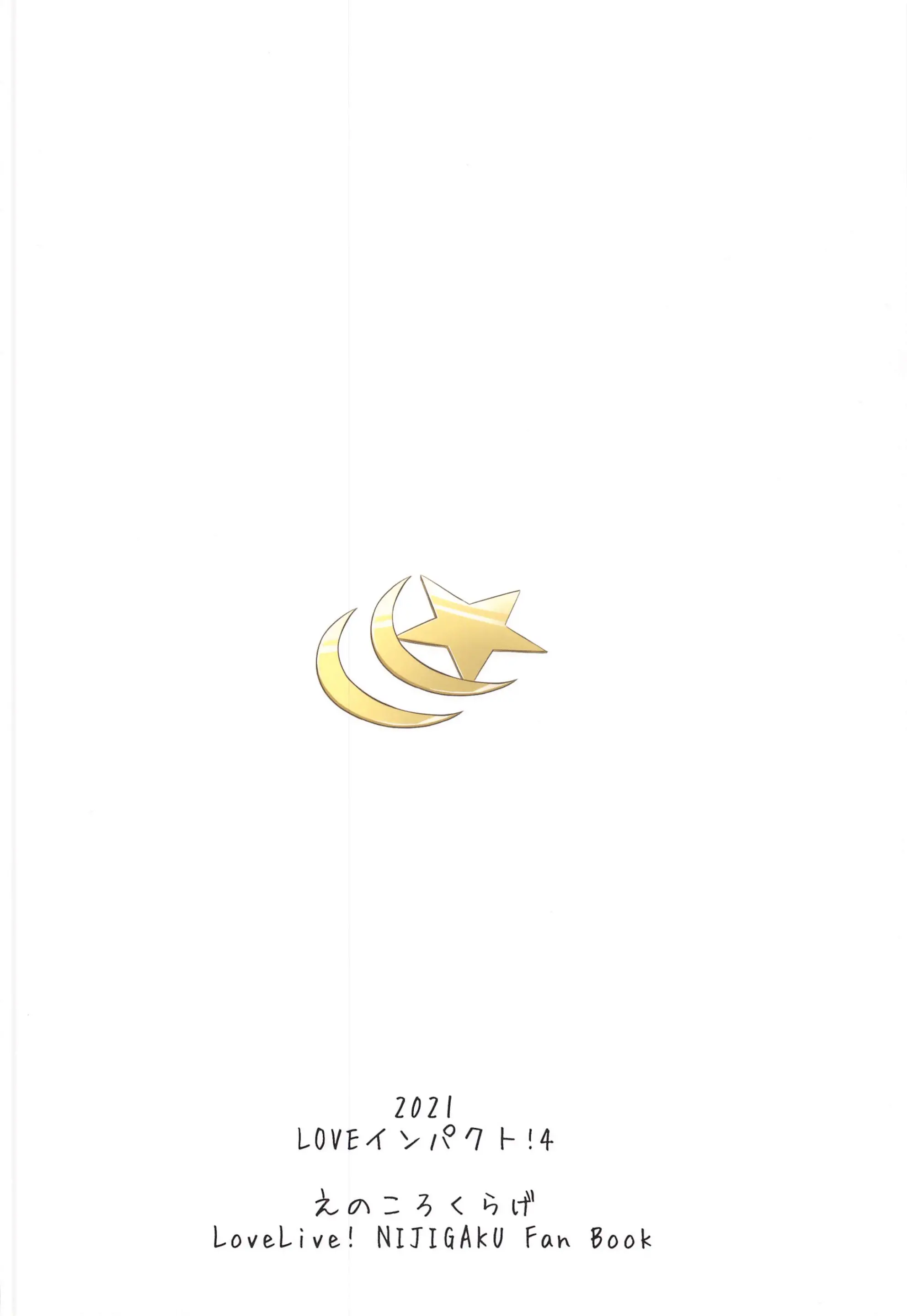 웹툰 이미지 19