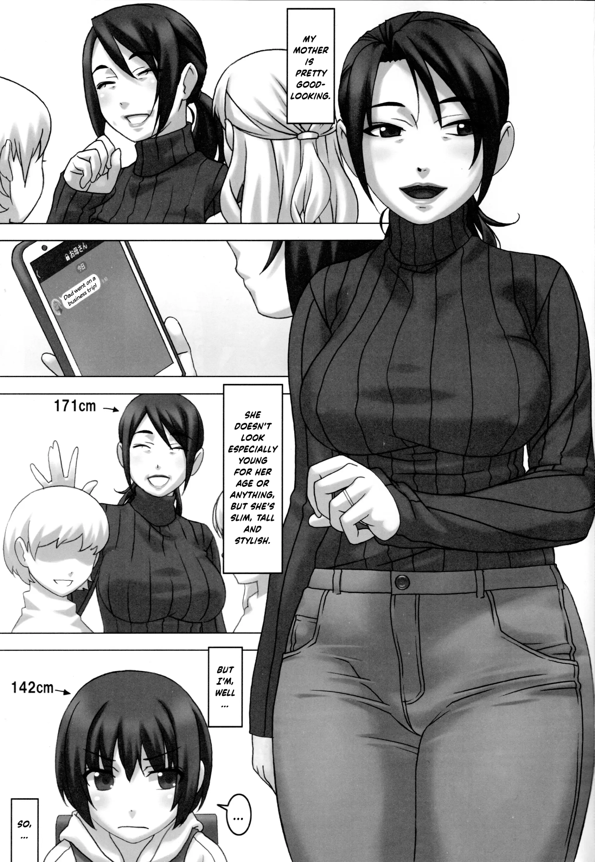 웹툰 이미지 1