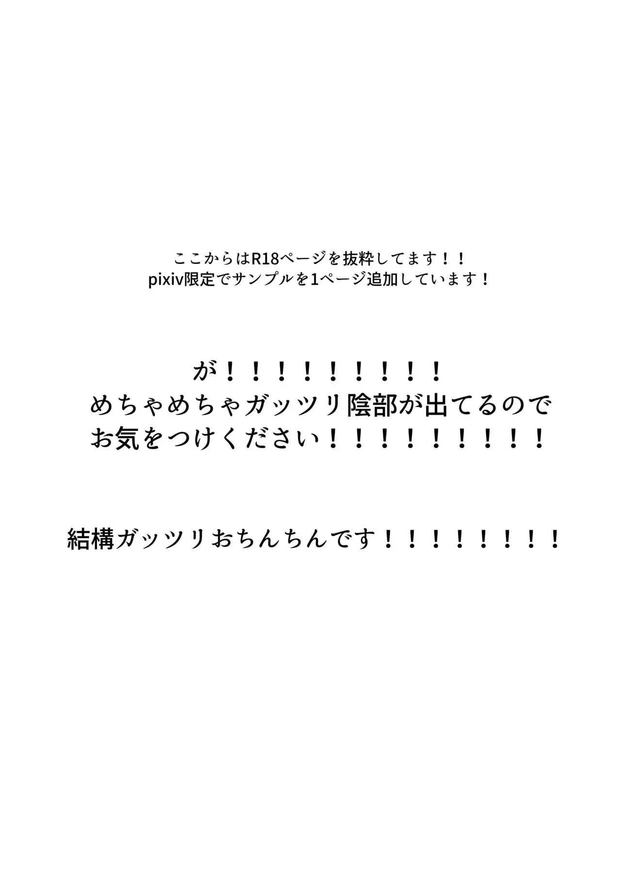 웹툰 이미지 15