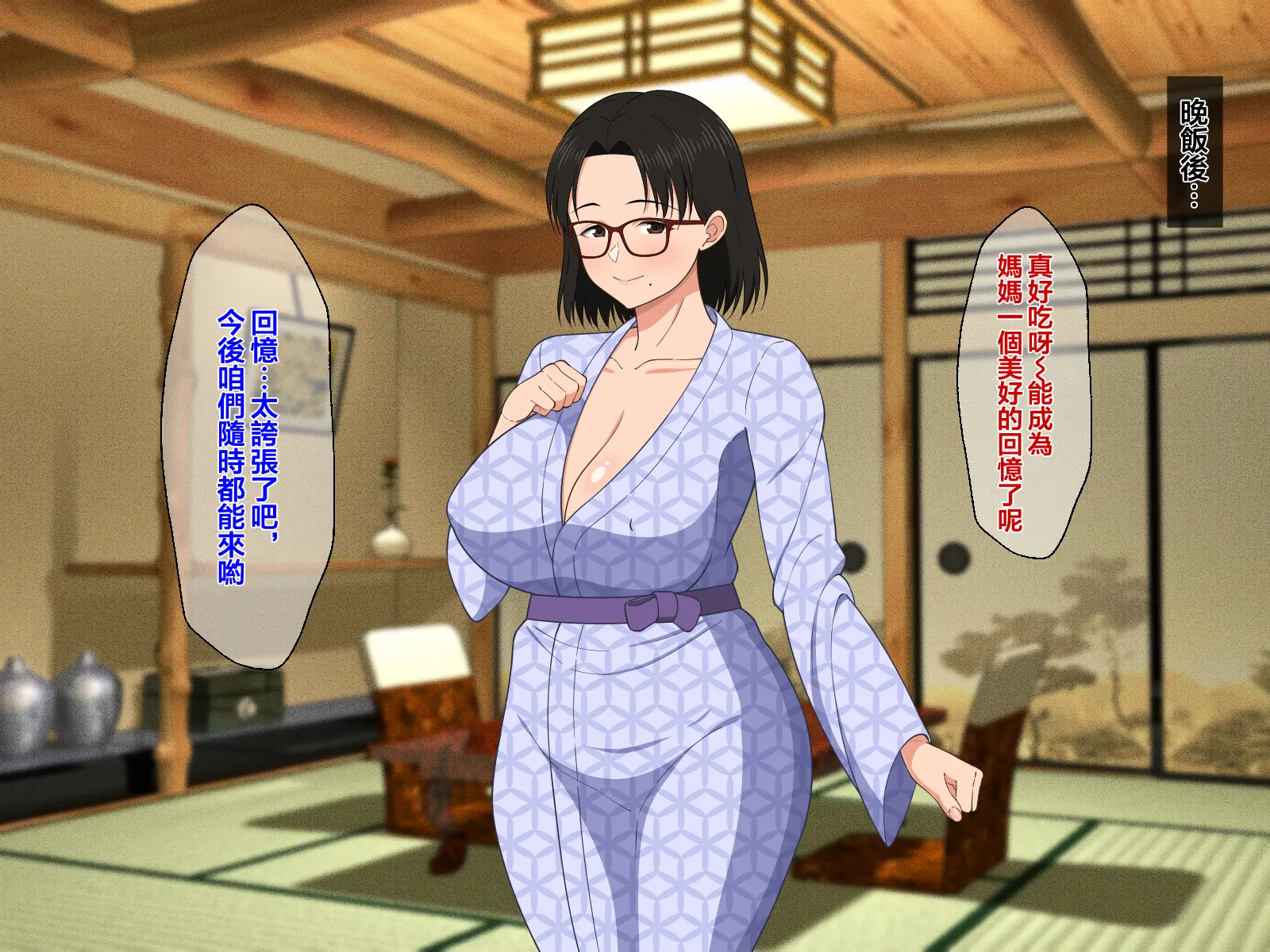 웹툰 이미지 118