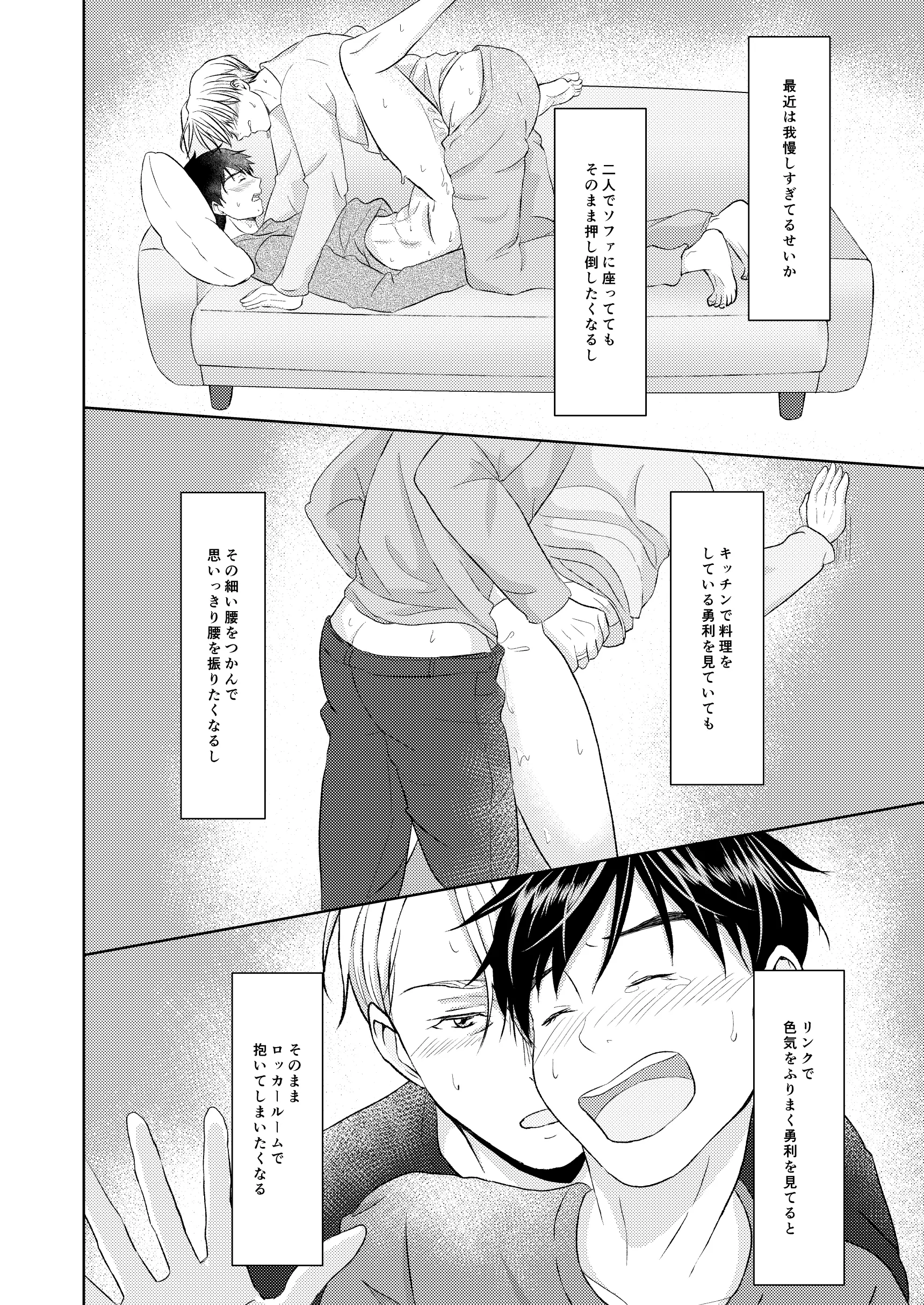 웹툰 이미지 11