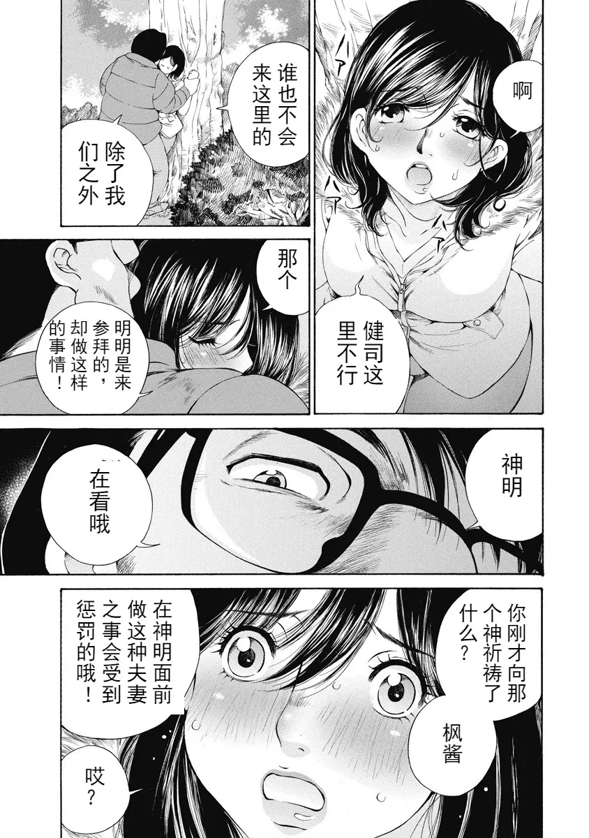 웹툰 이미지 265