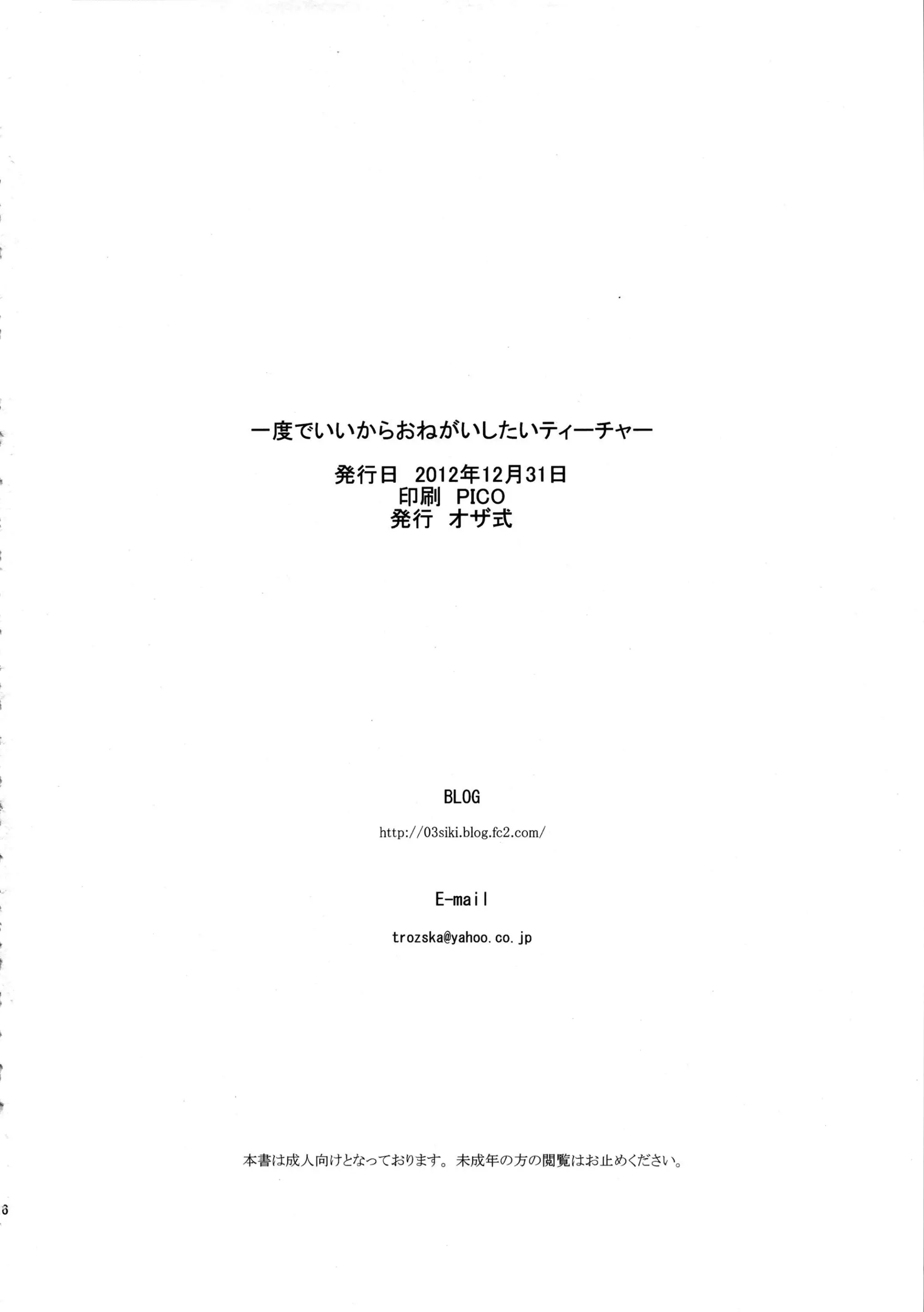 웹툰 이미지 24