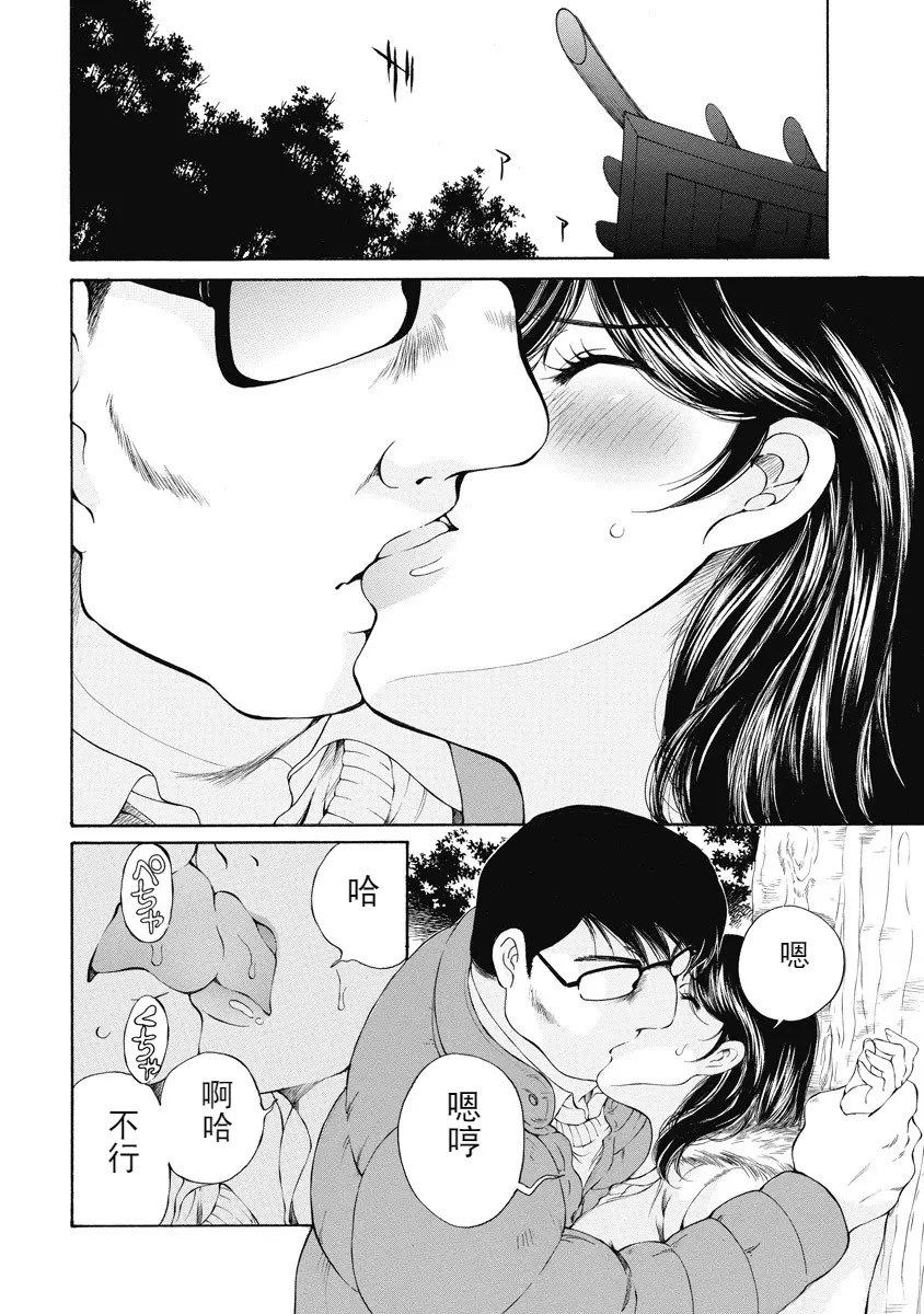 웹툰 이미지 264