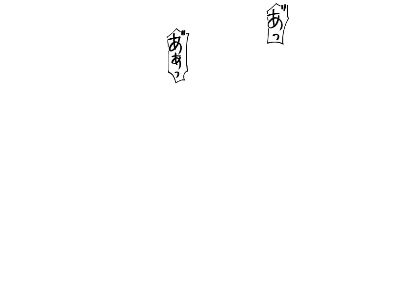 웹툰 이미지 84