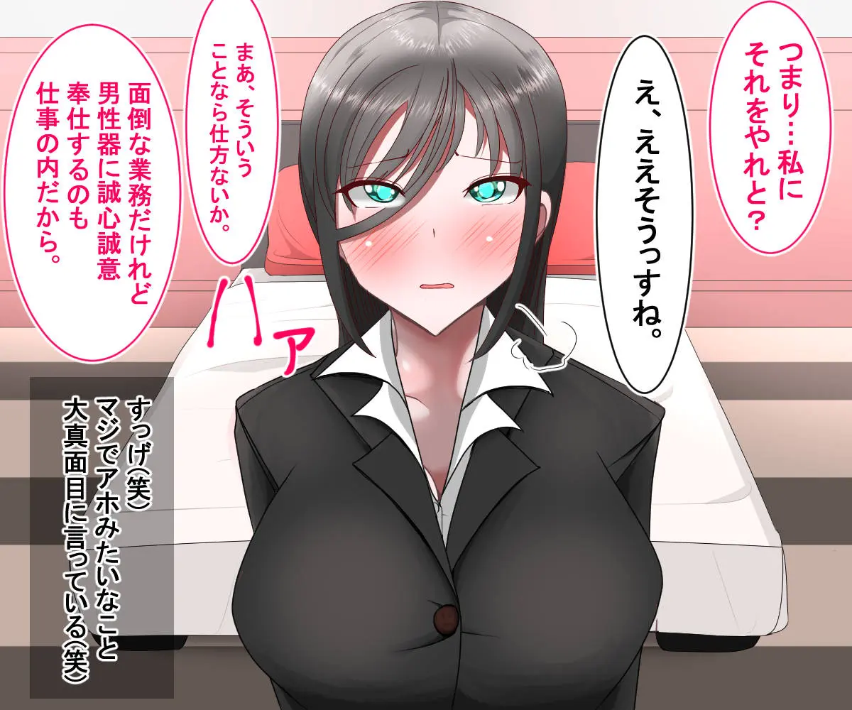 웹툰 이미지 22