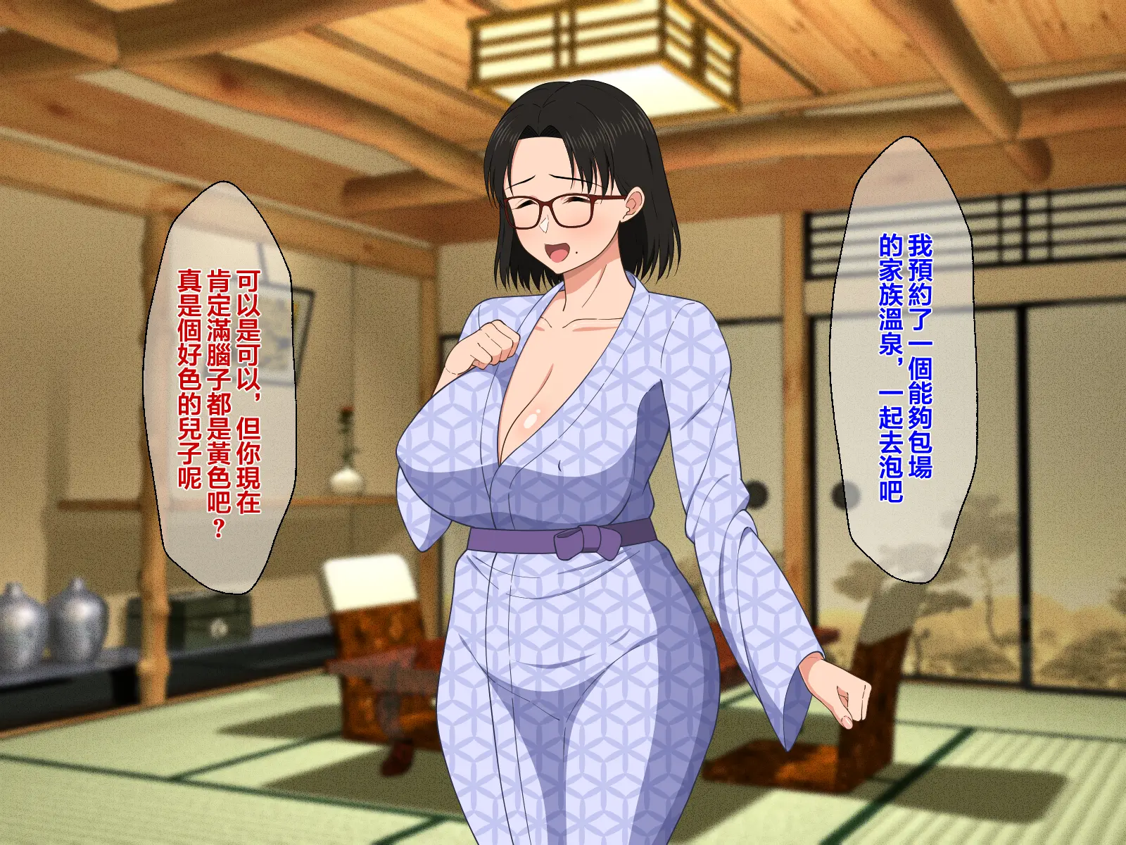 웹툰 이미지 106