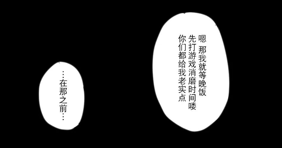 웹툰 이미지 18