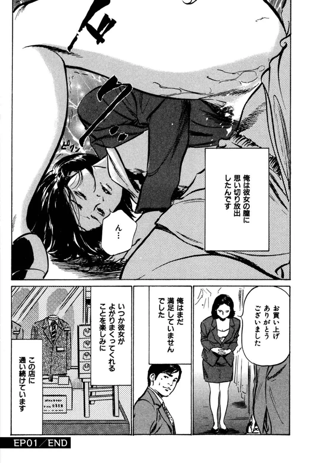 웹툰 이미지 17