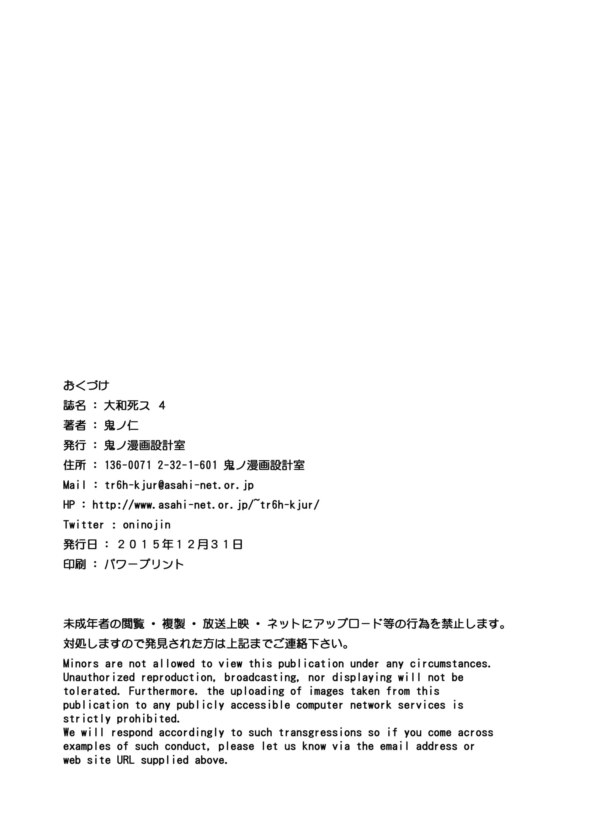웹툰 이미지 34