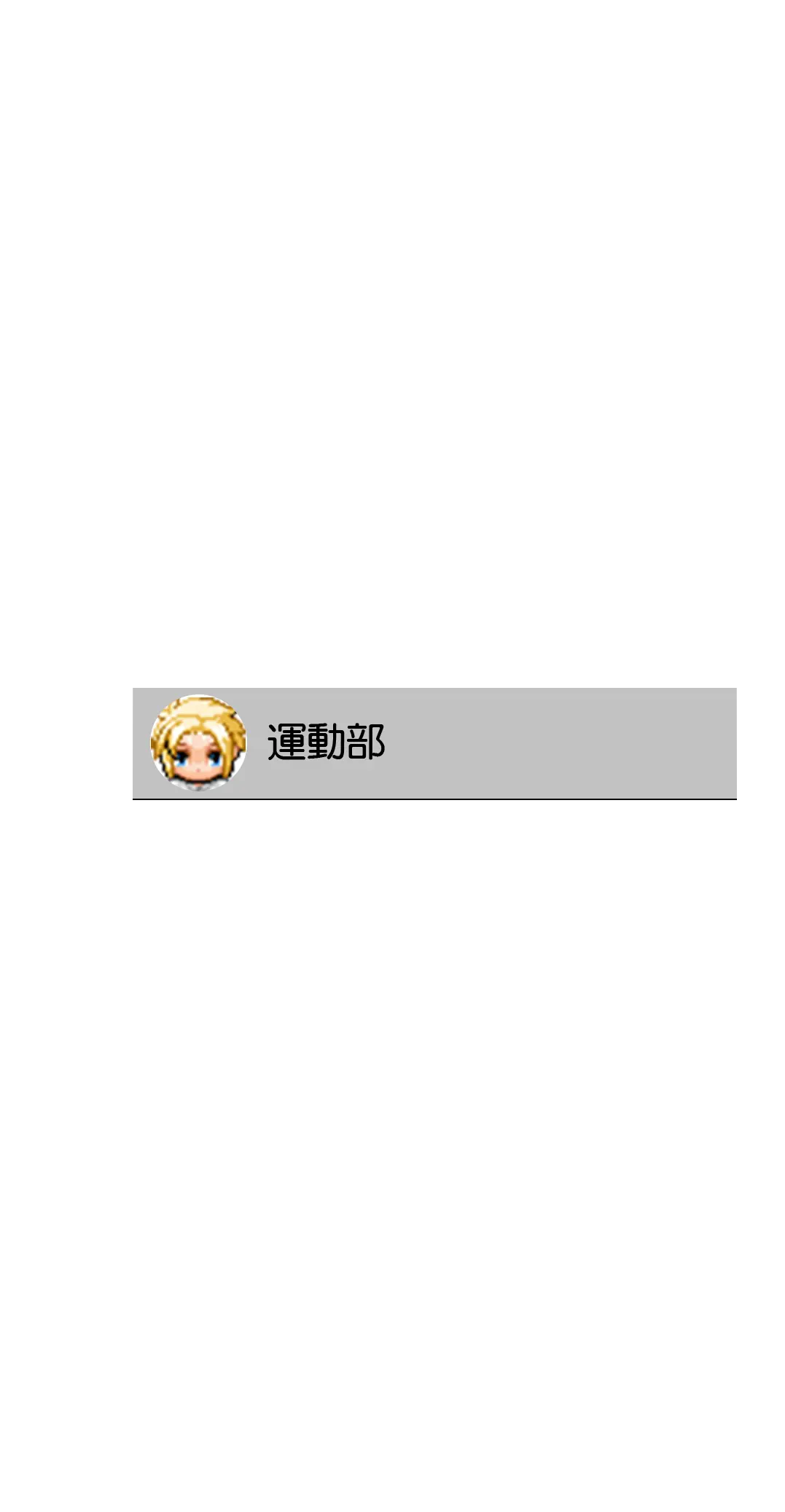 웹툰 이미지 212