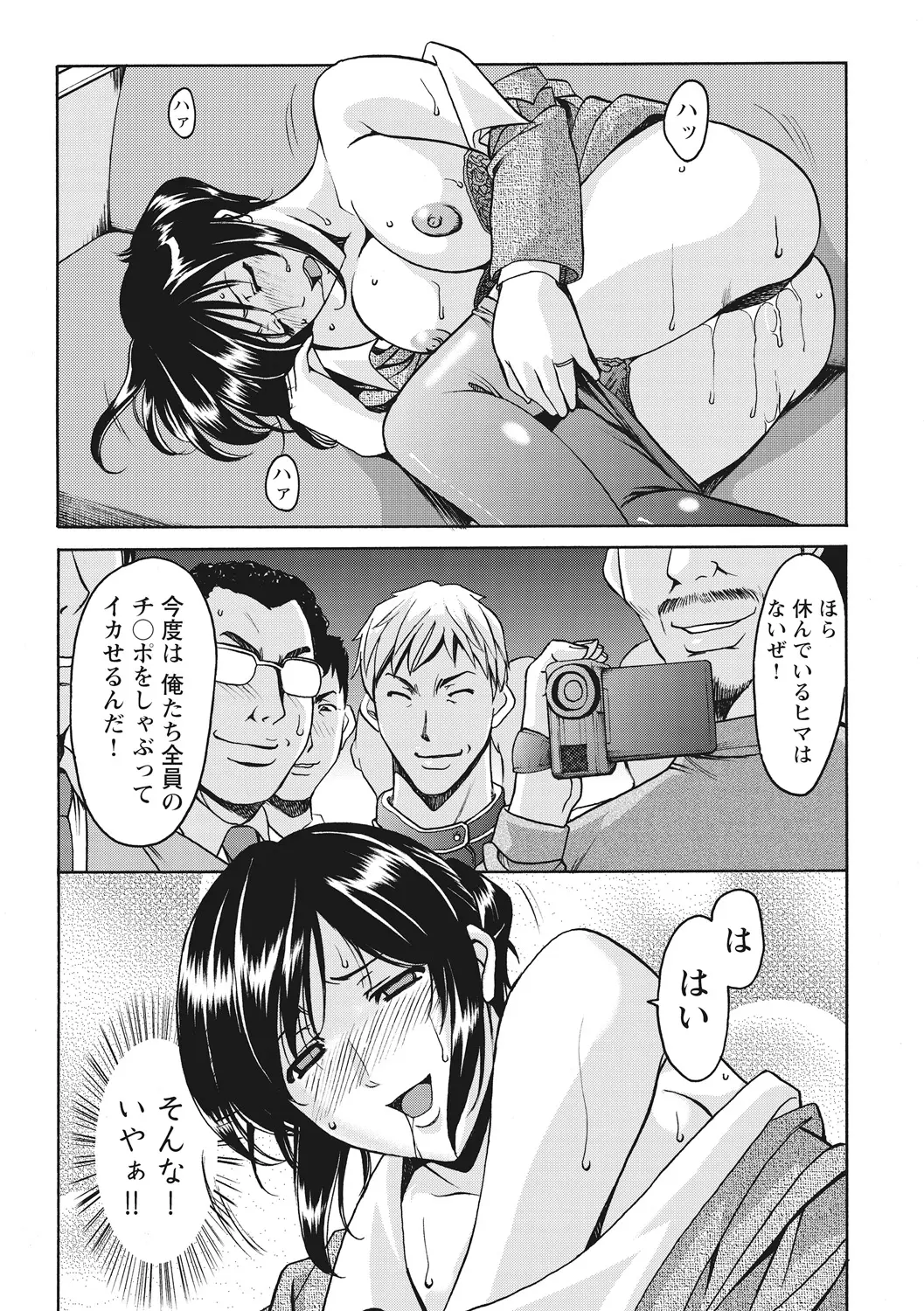 웹툰 이미지 174