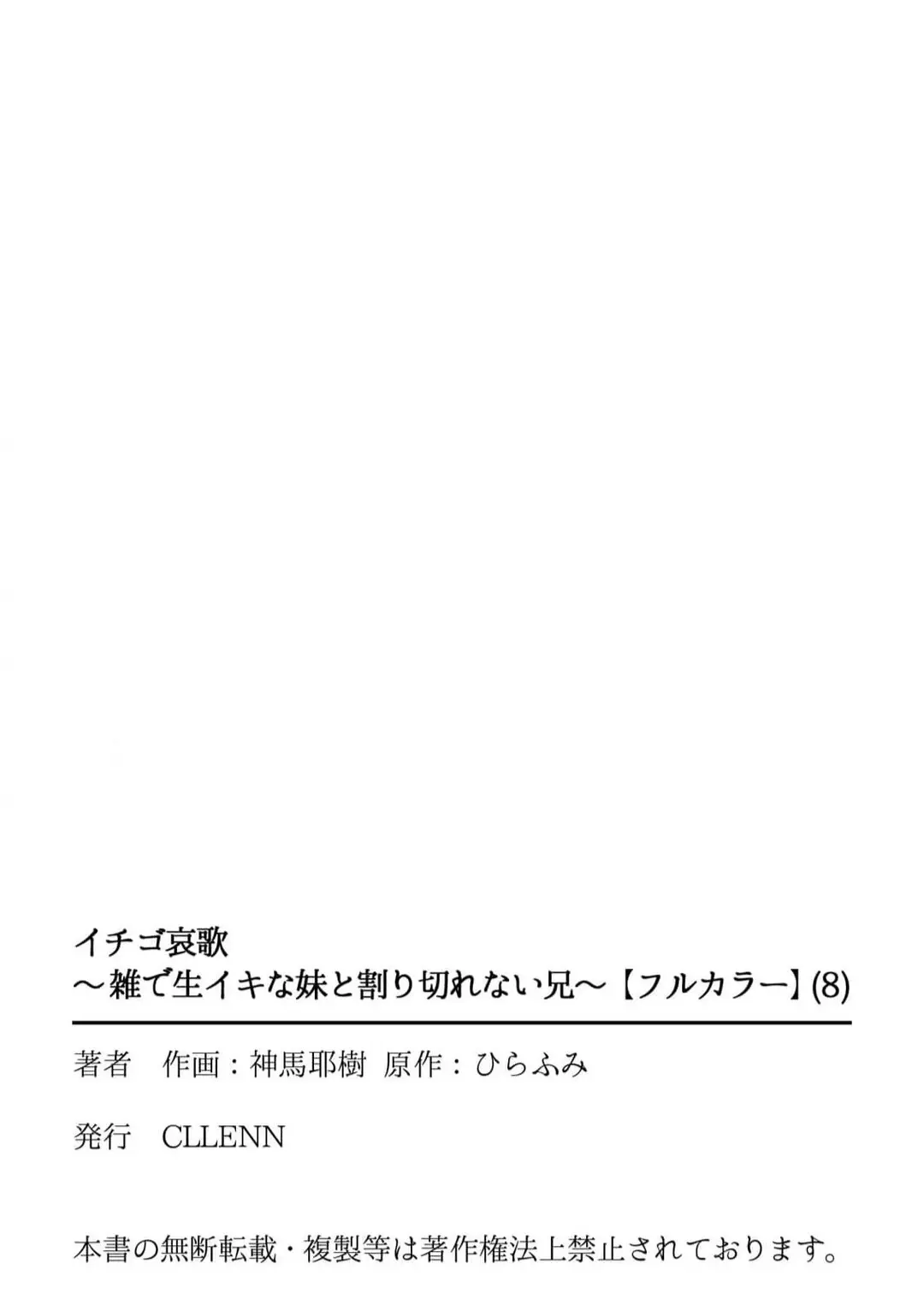 웹툰 이미지 25