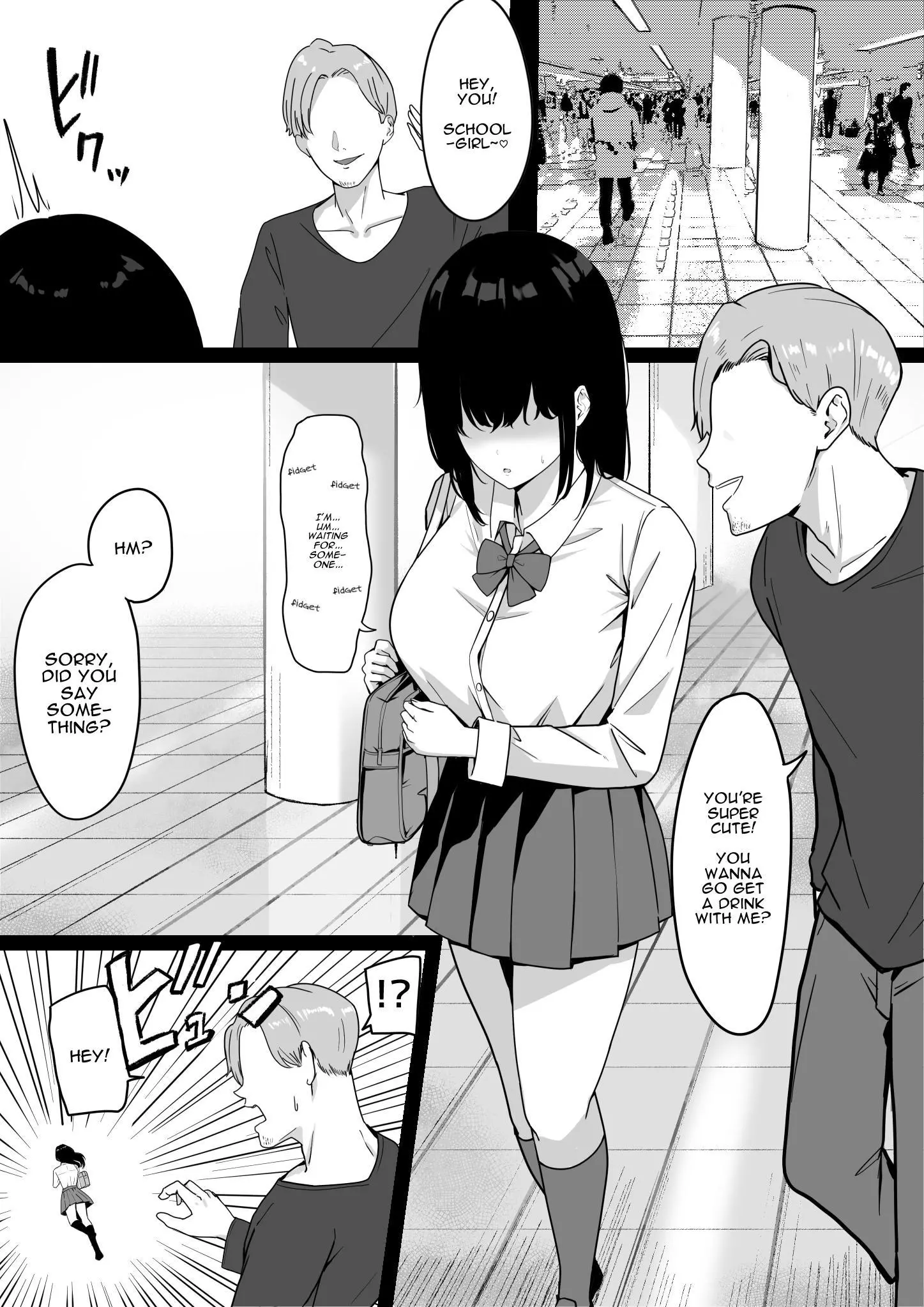 웹툰 이미지 2