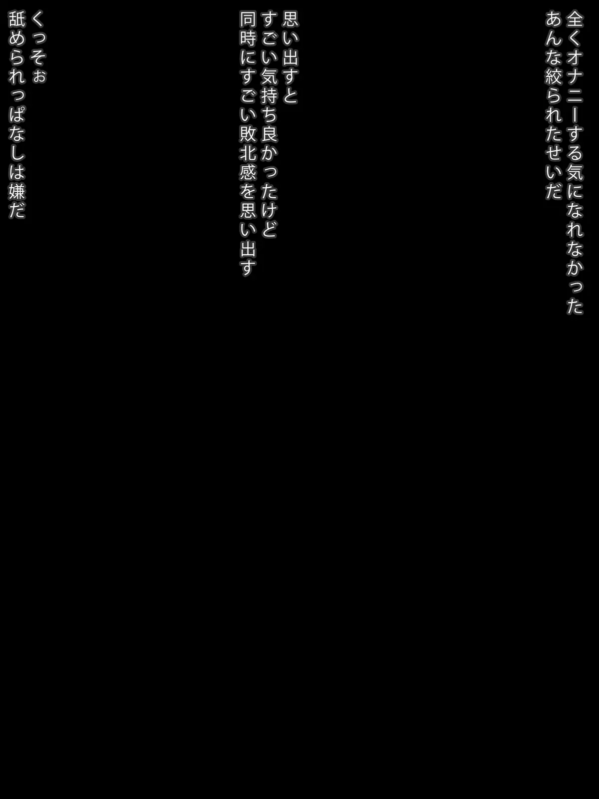 웹툰 이미지 21