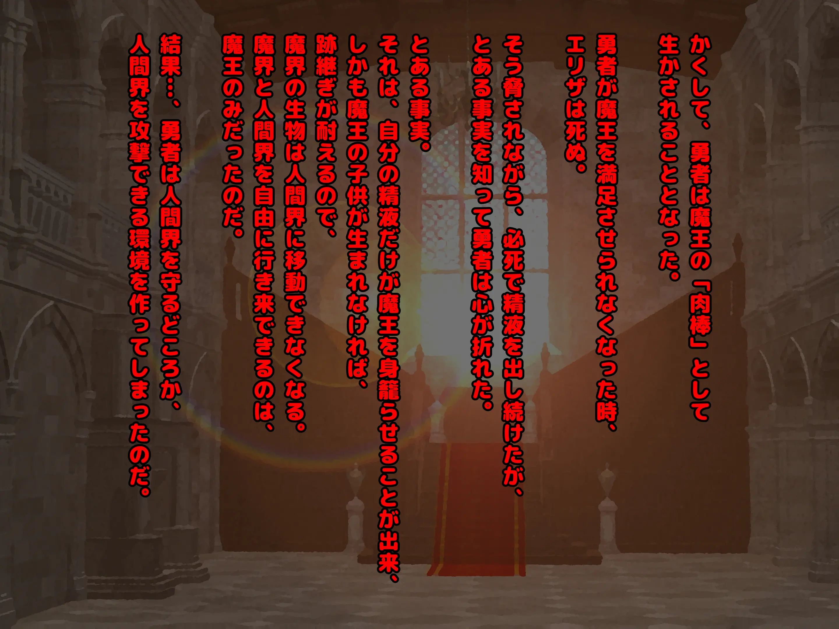 웹툰 이미지 79