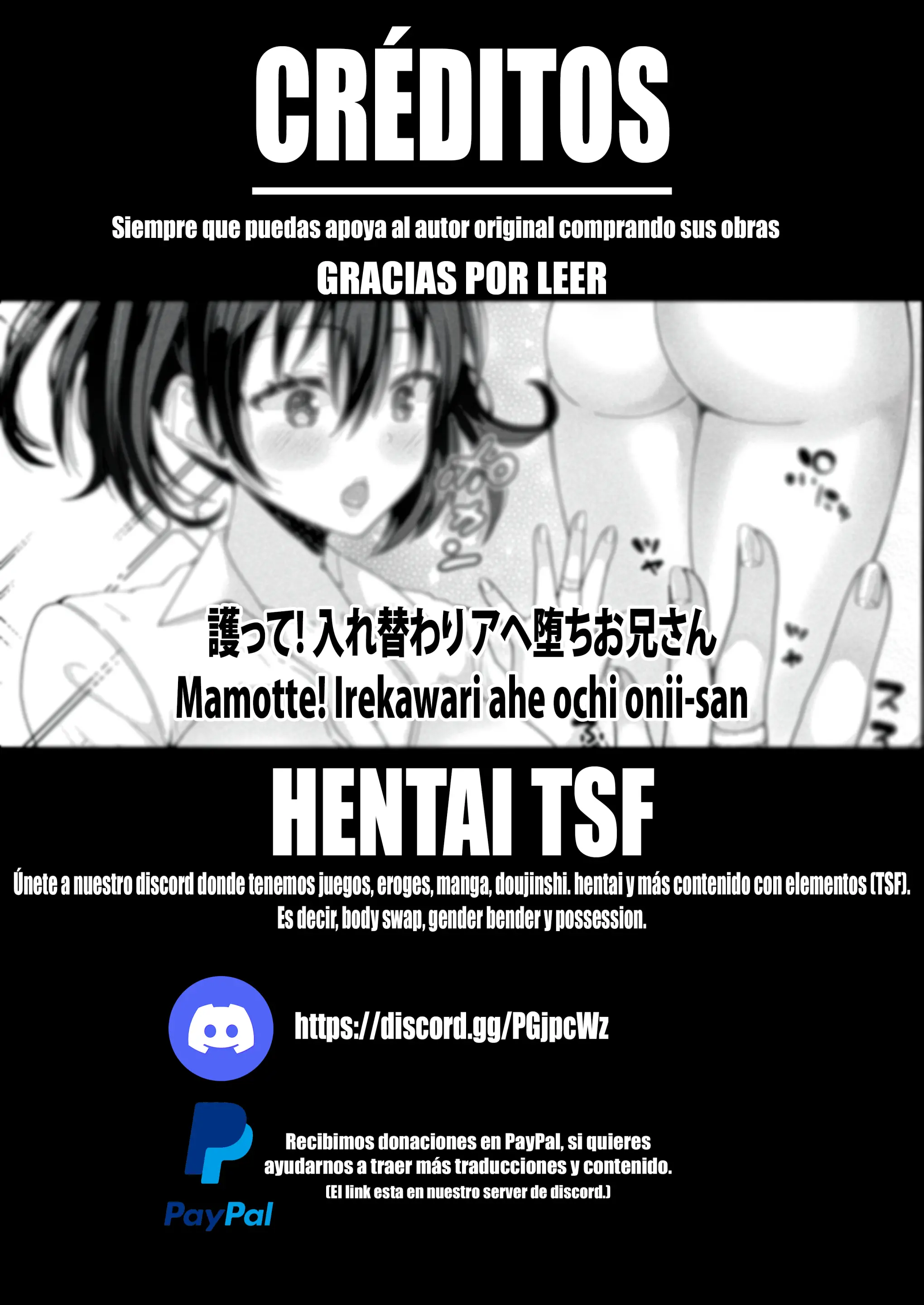 웹툰 이미지 22
