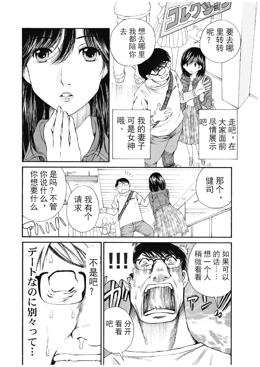 웹툰 이미지 340