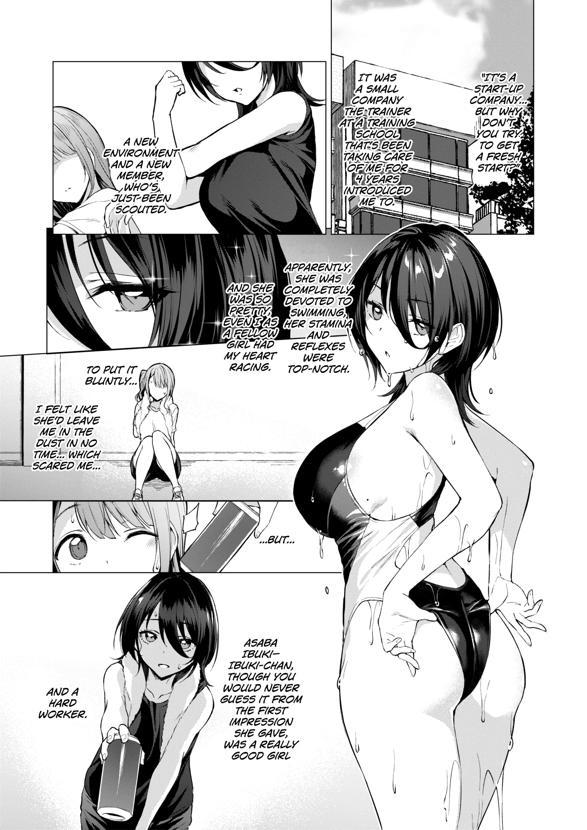 웹툰 이미지 5