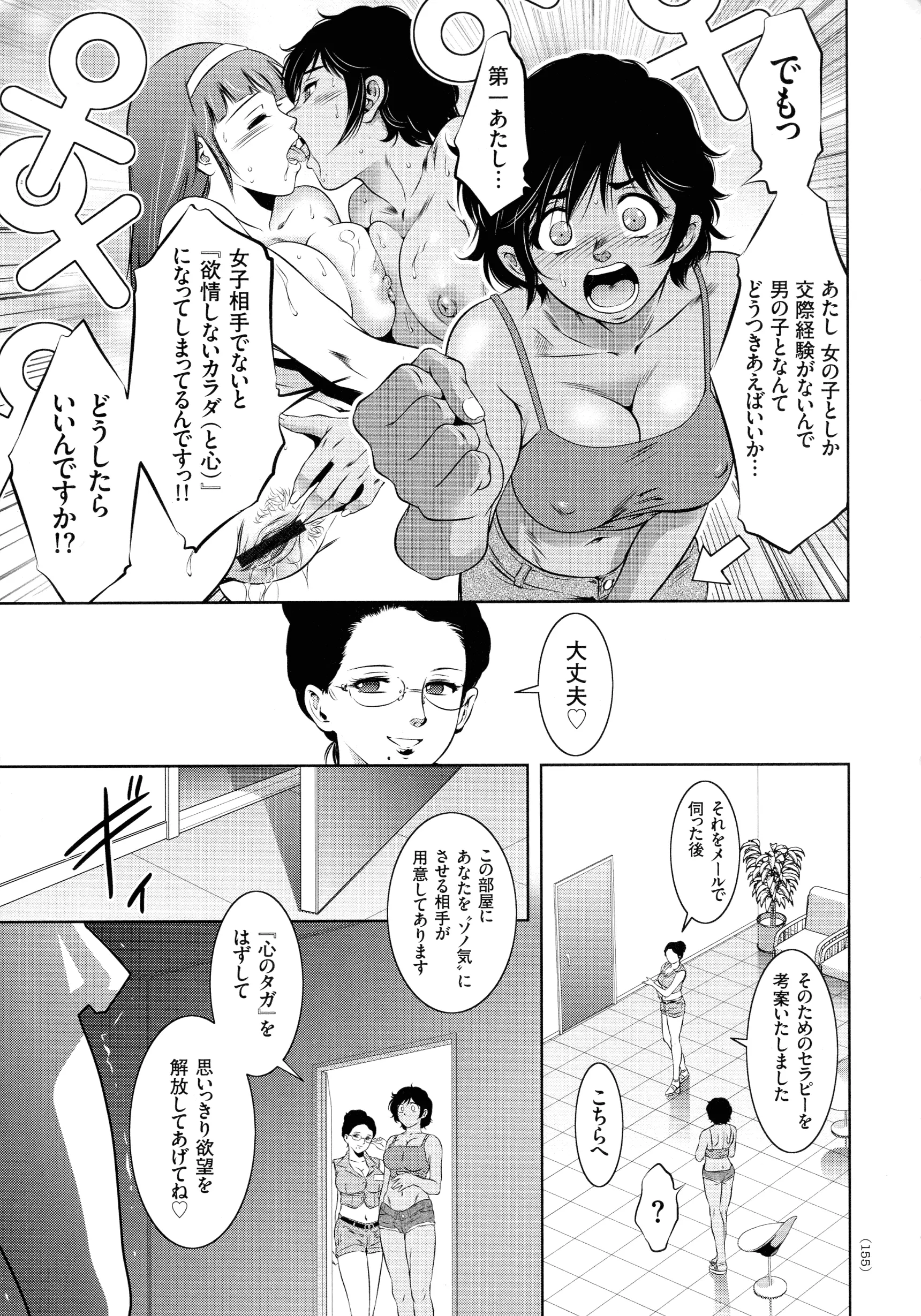 웹툰 이미지 149