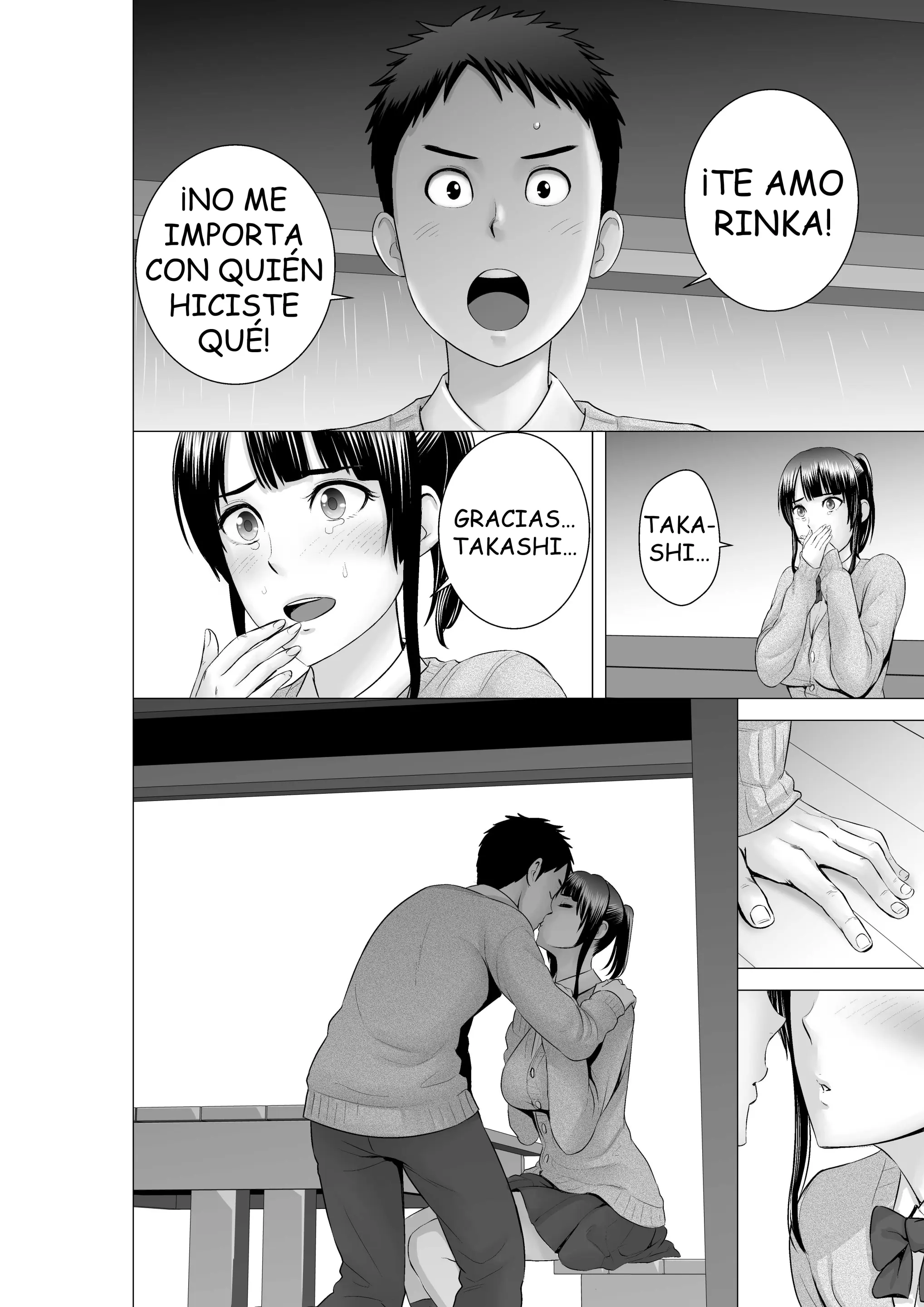 웹툰 이미지 162