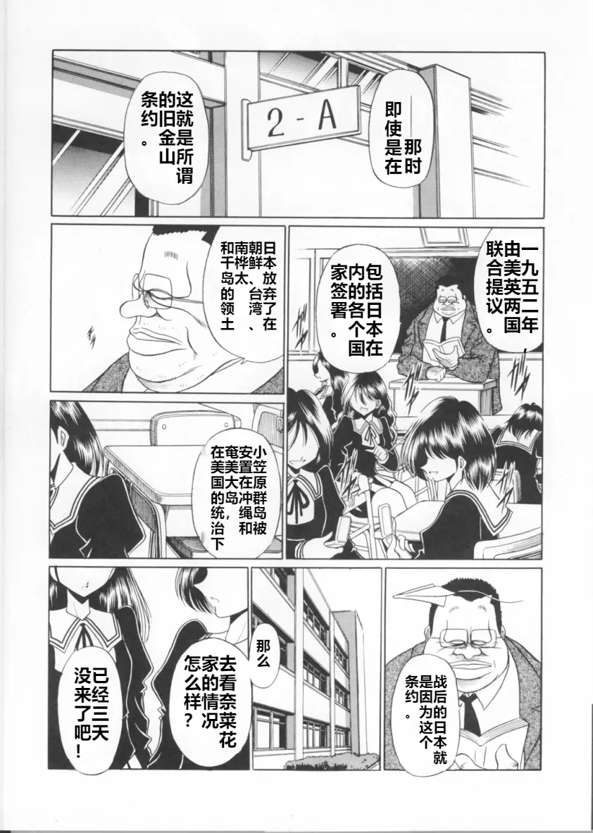 웹툰 이미지 7