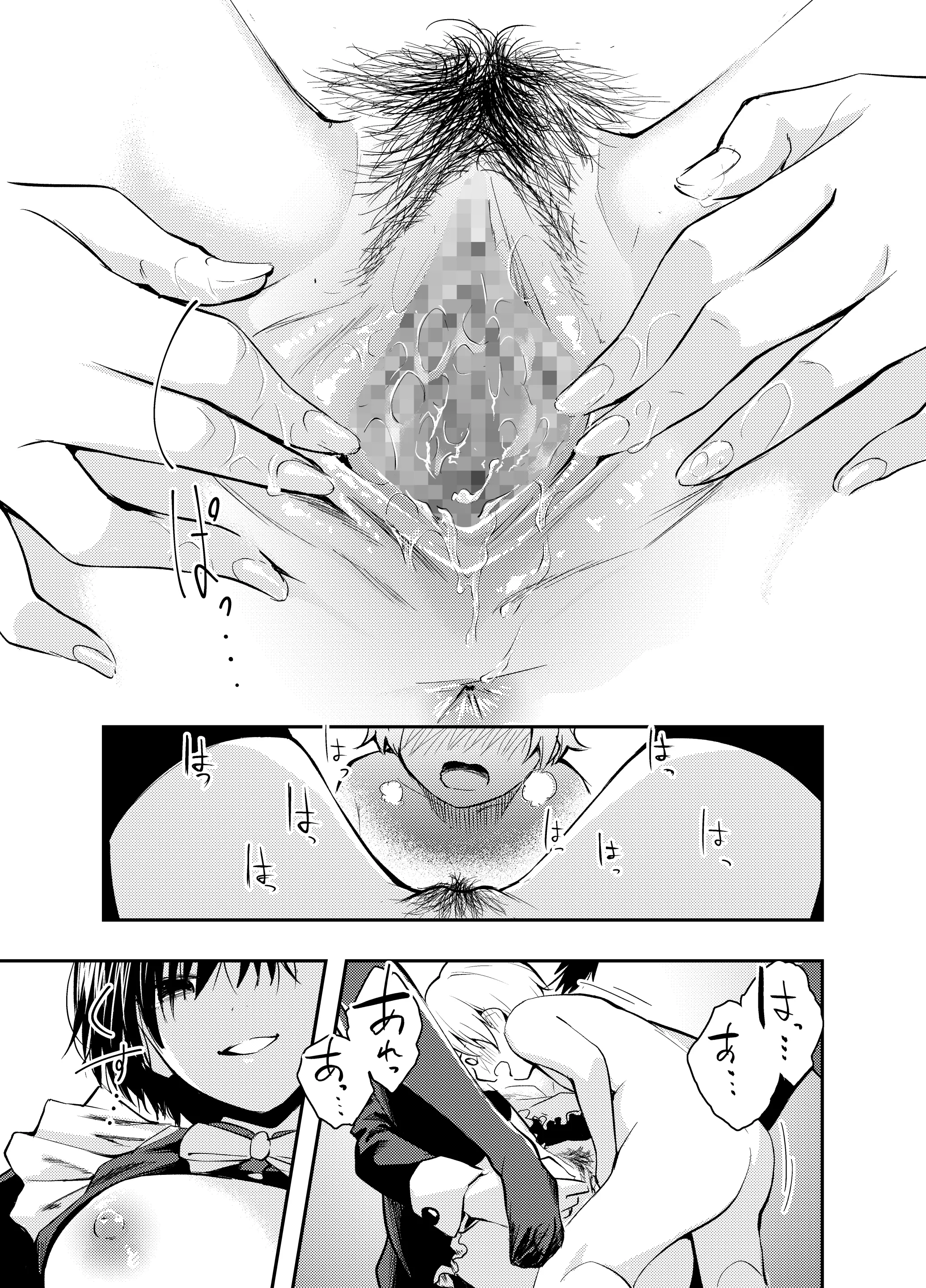 웹툰 이미지 34