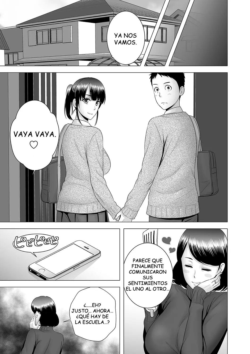 웹툰 이미지 225