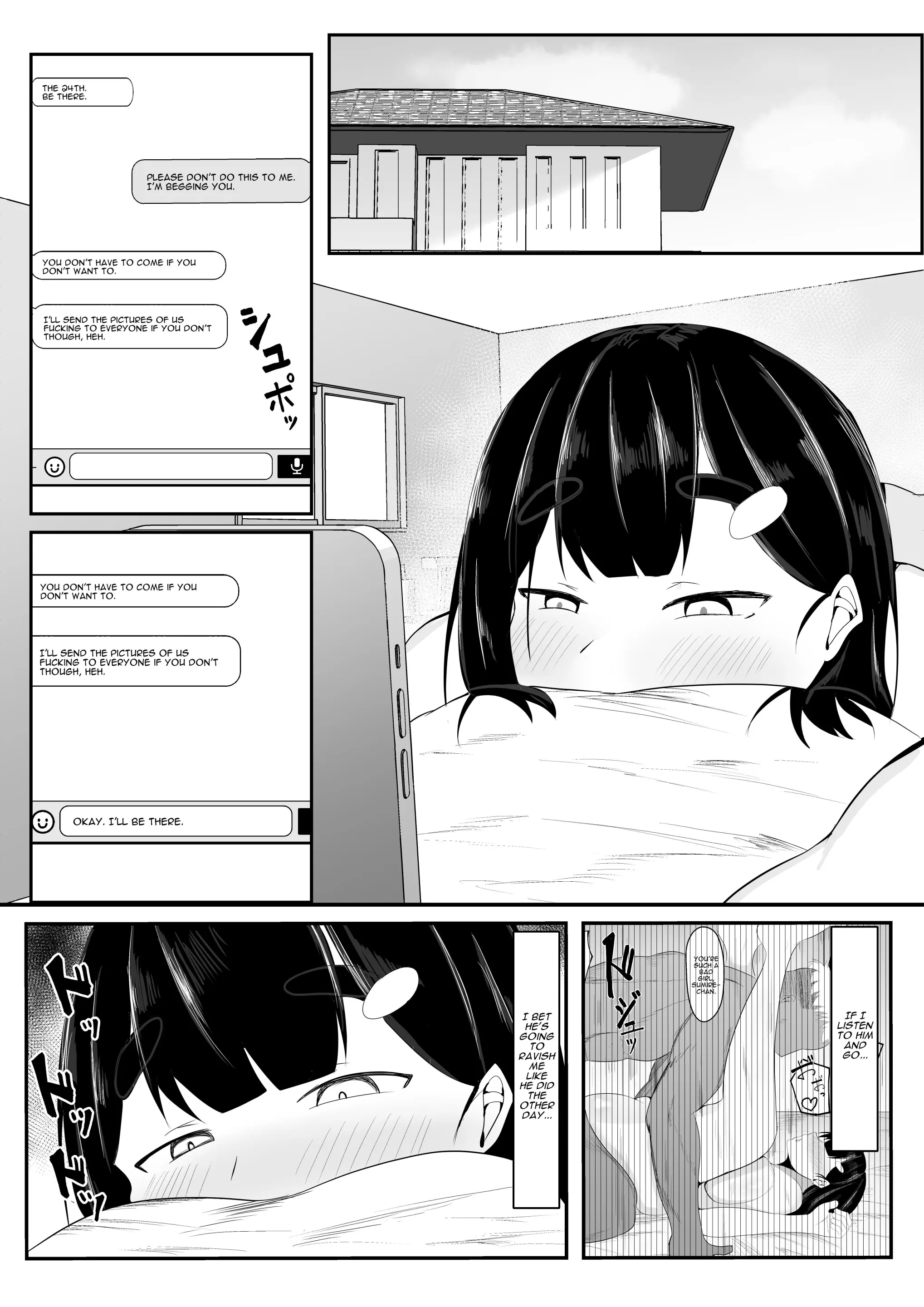 웹툰 이미지 30