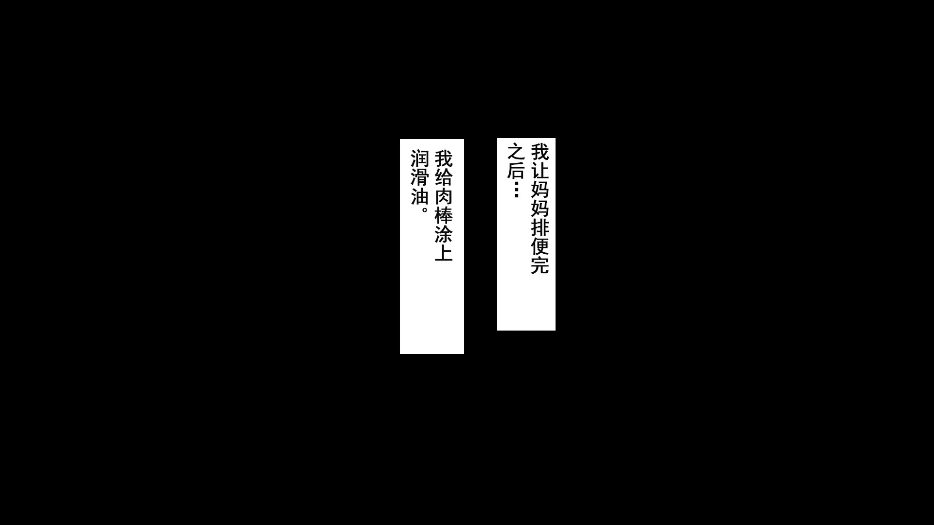 웹툰 이미지 306