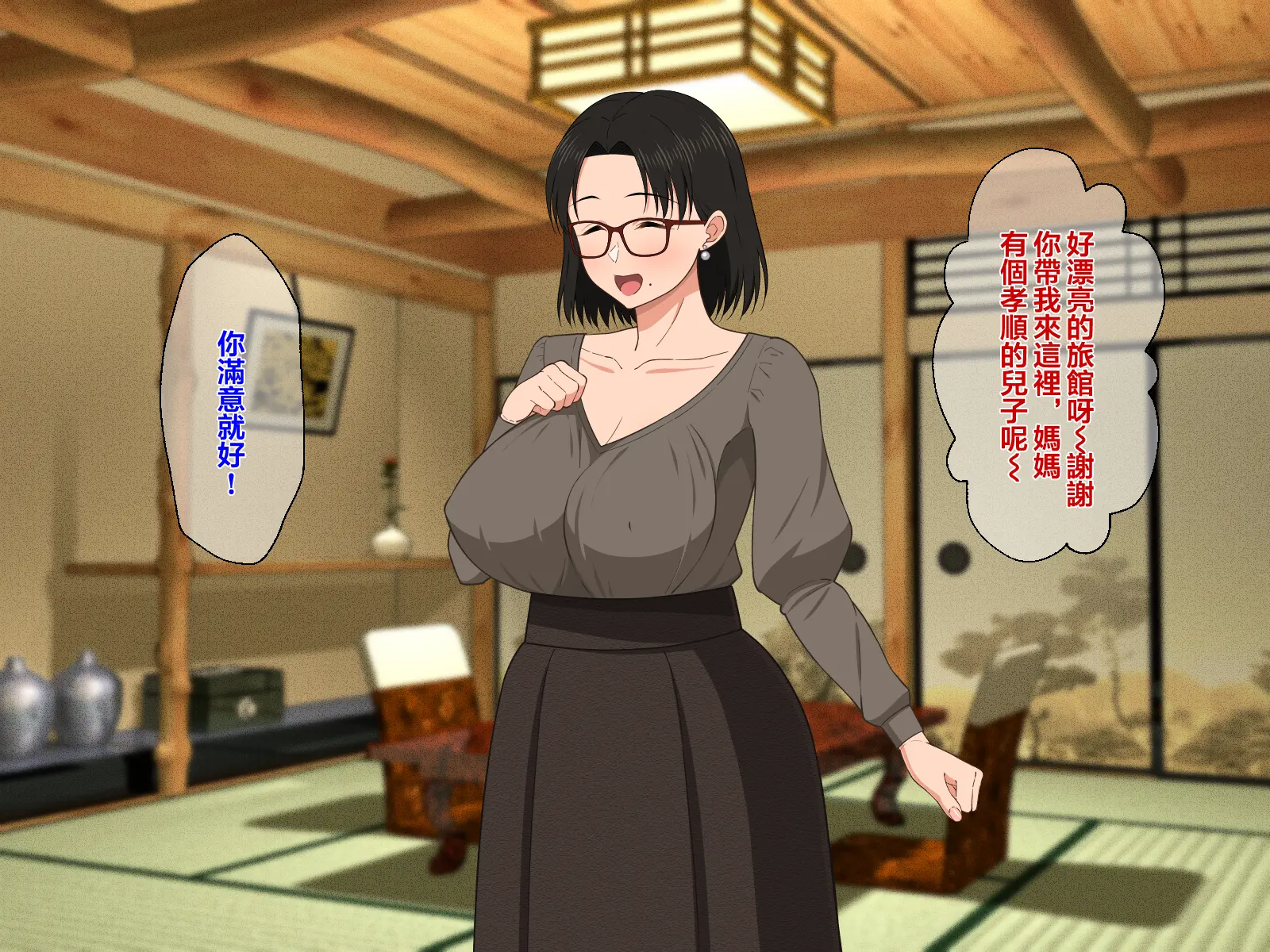 웹툰 이미지 104