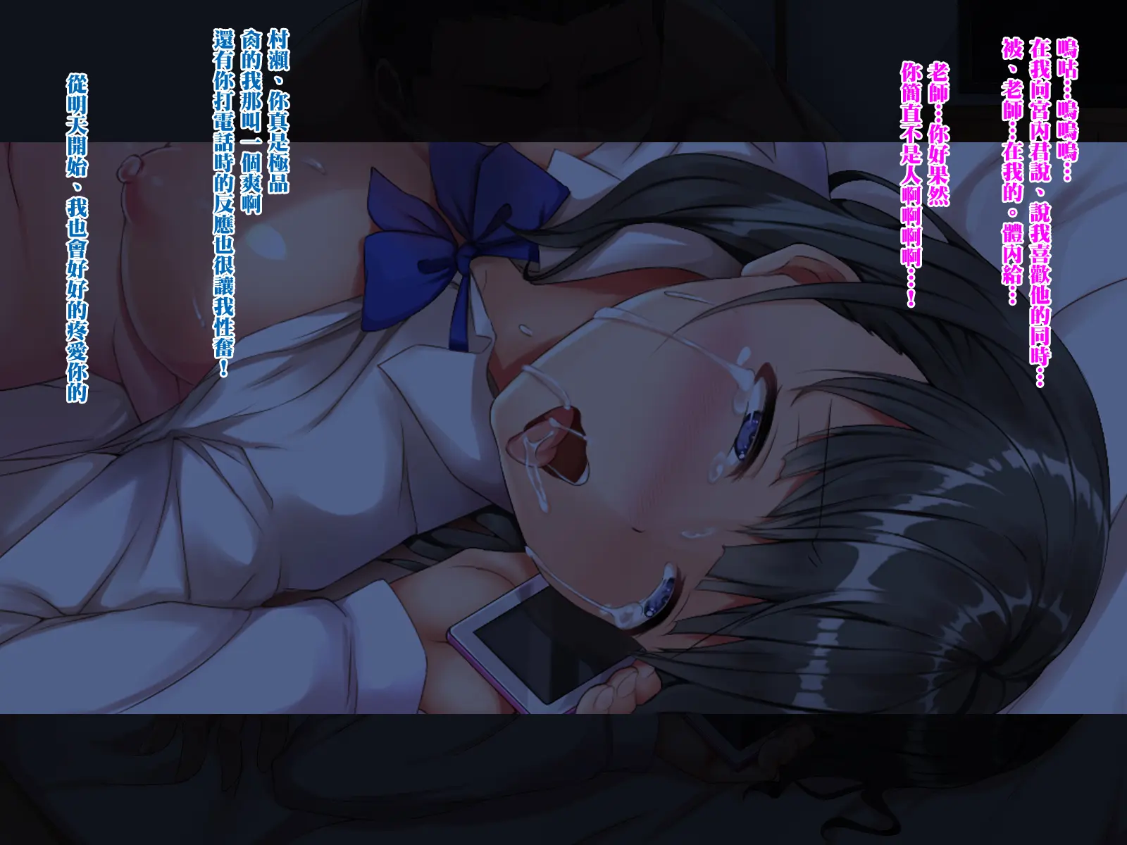 웹툰 이미지 42