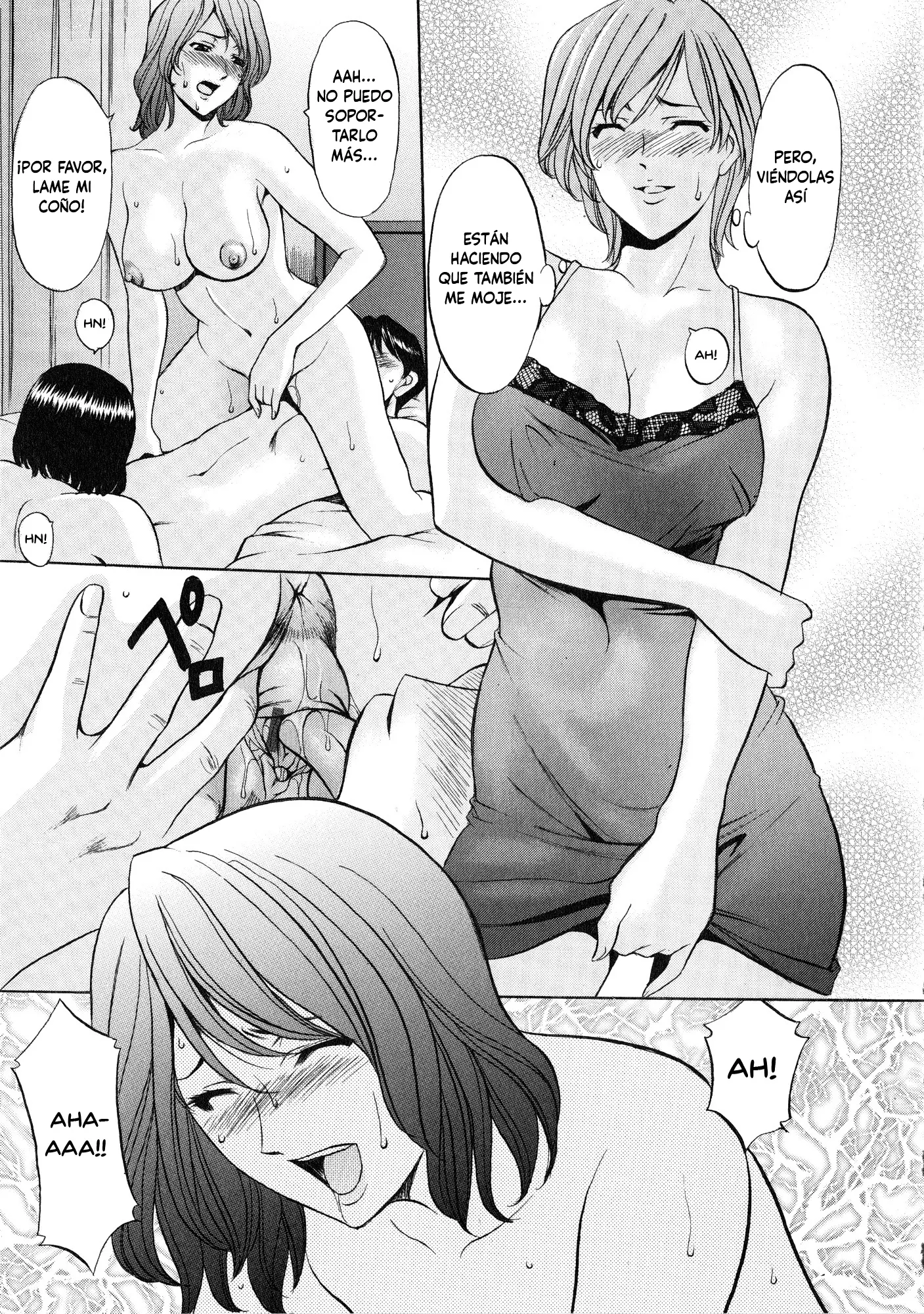 웹툰 이미지 56