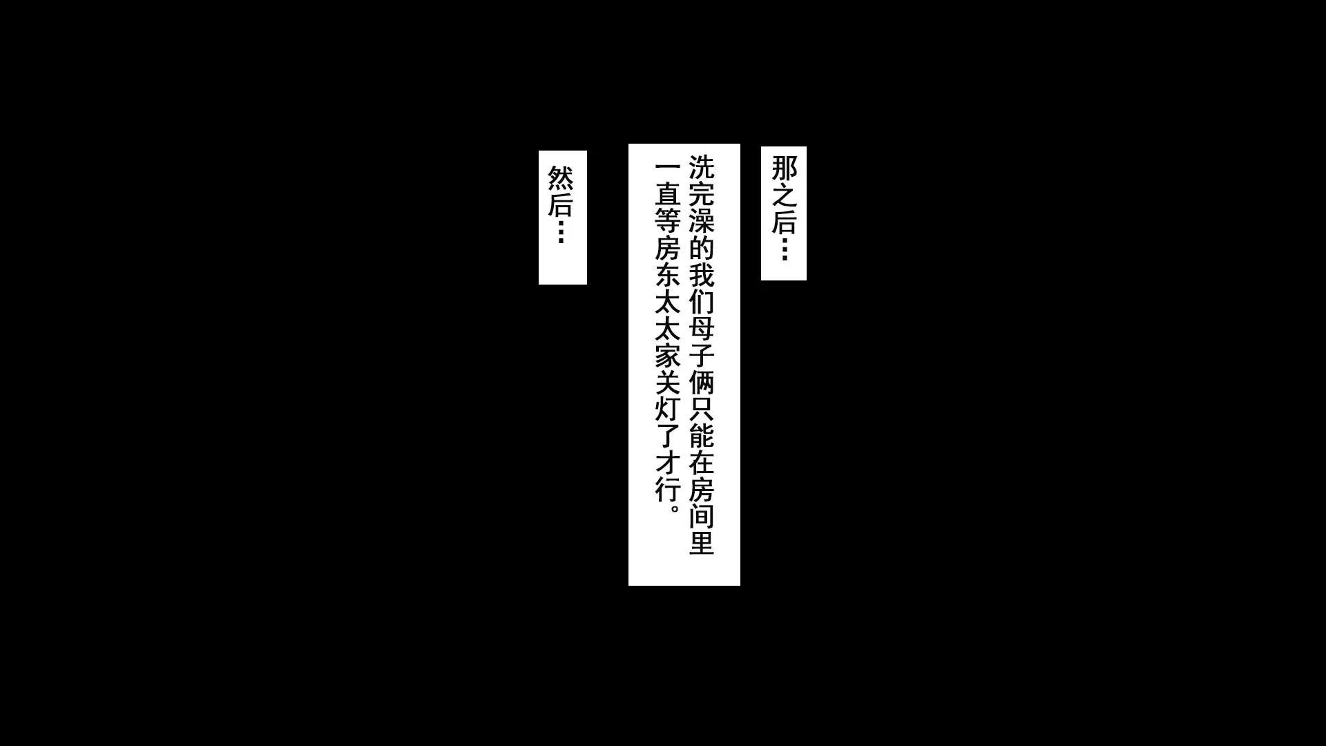 웹툰 이미지 184