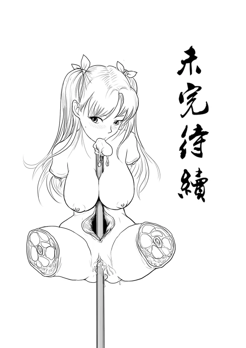 웹툰 이미지 308