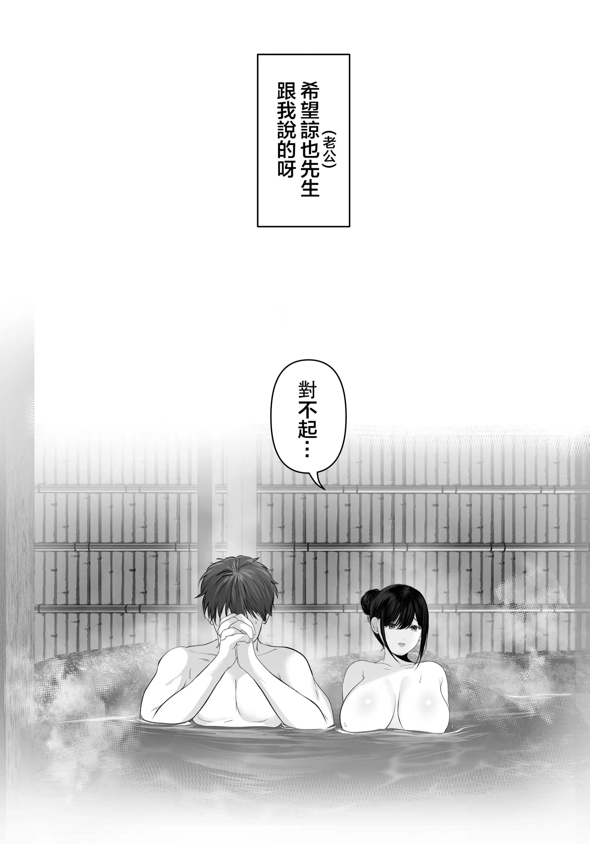 웹툰 이미지 119