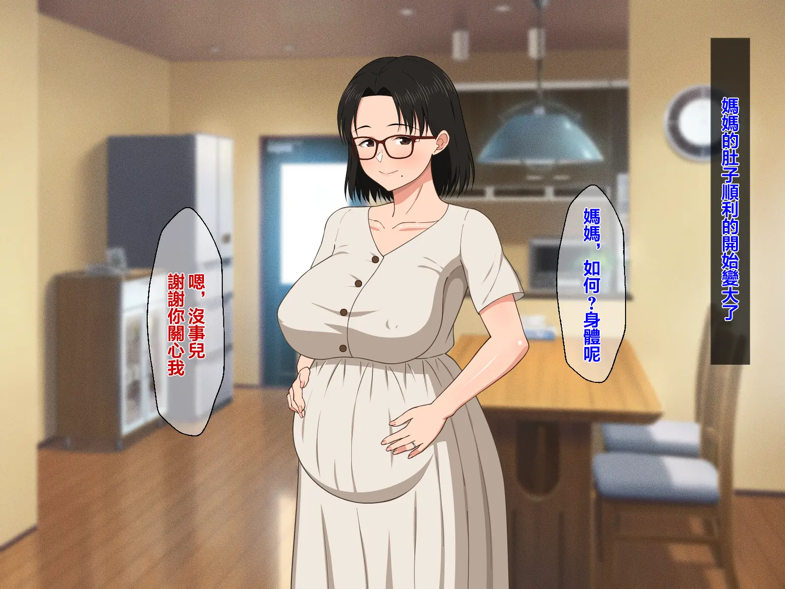 웹툰 이미지 140