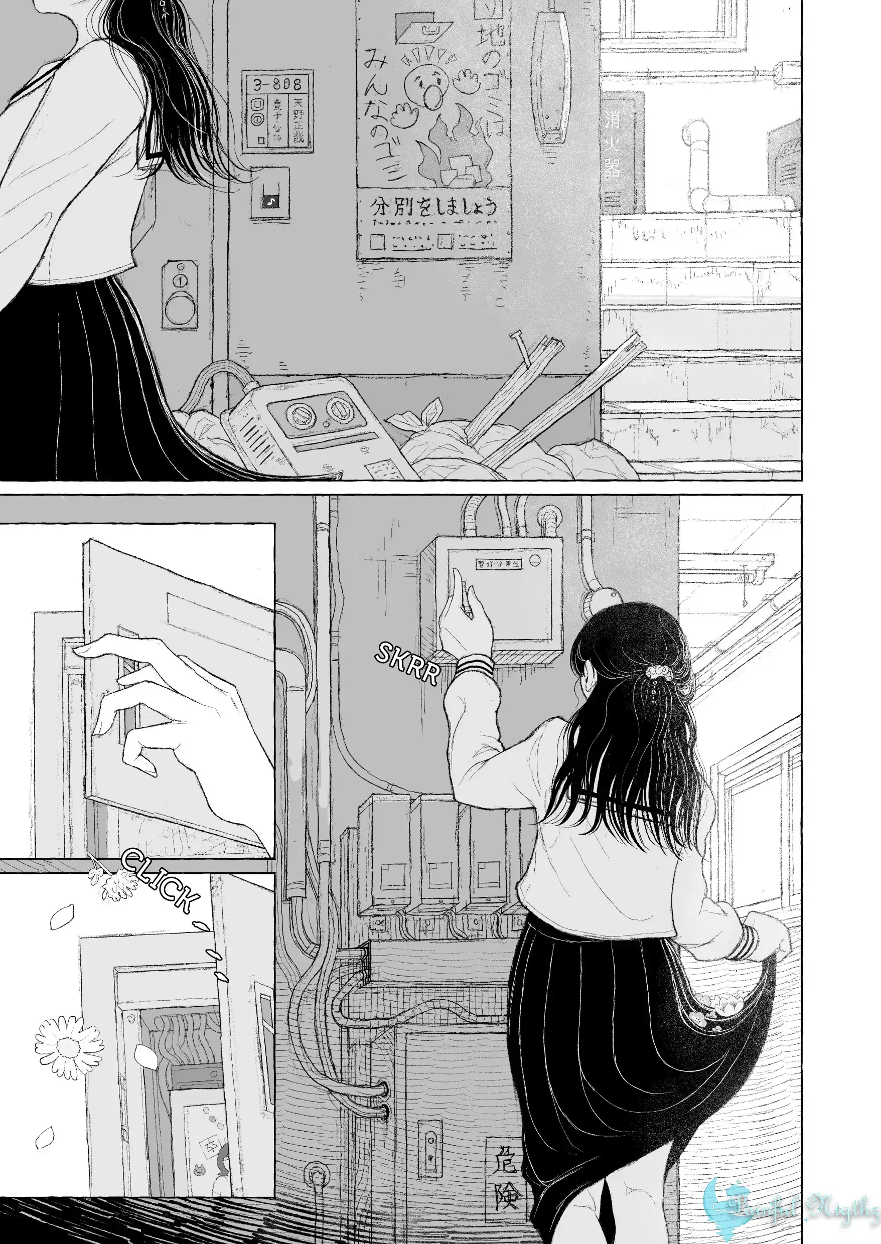 웹툰 이미지 5