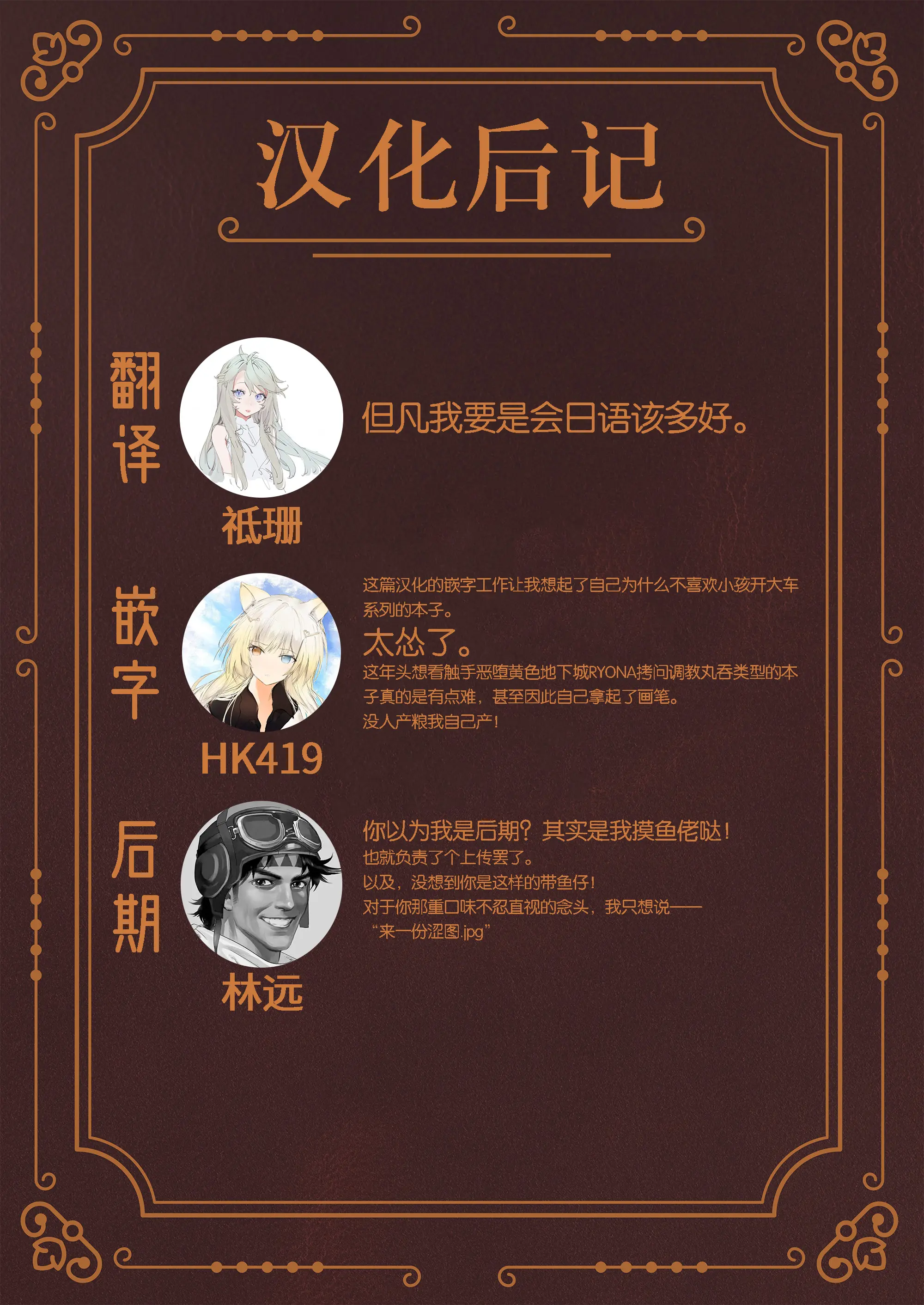 웹툰 이미지 37