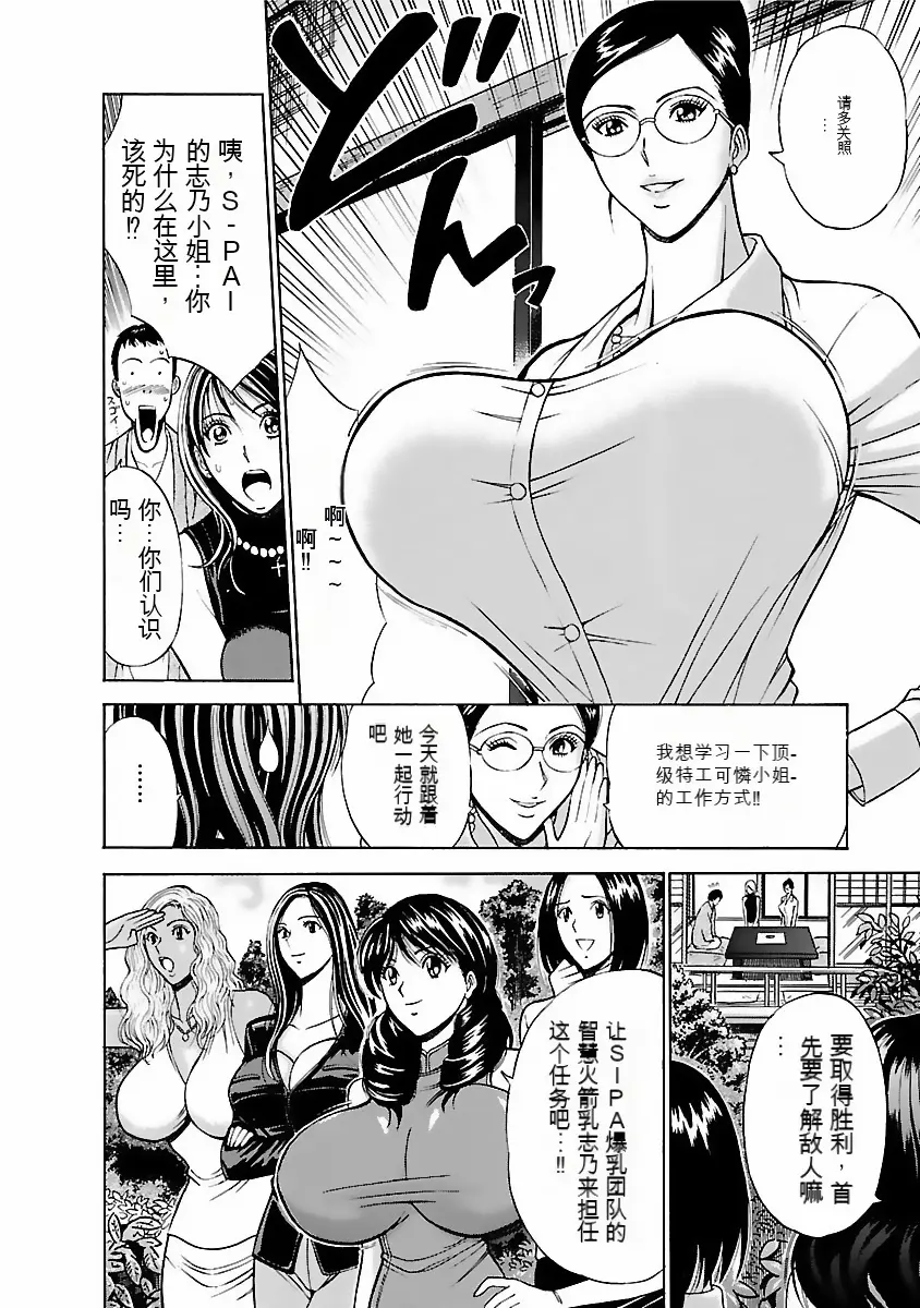 웹툰 이미지 86