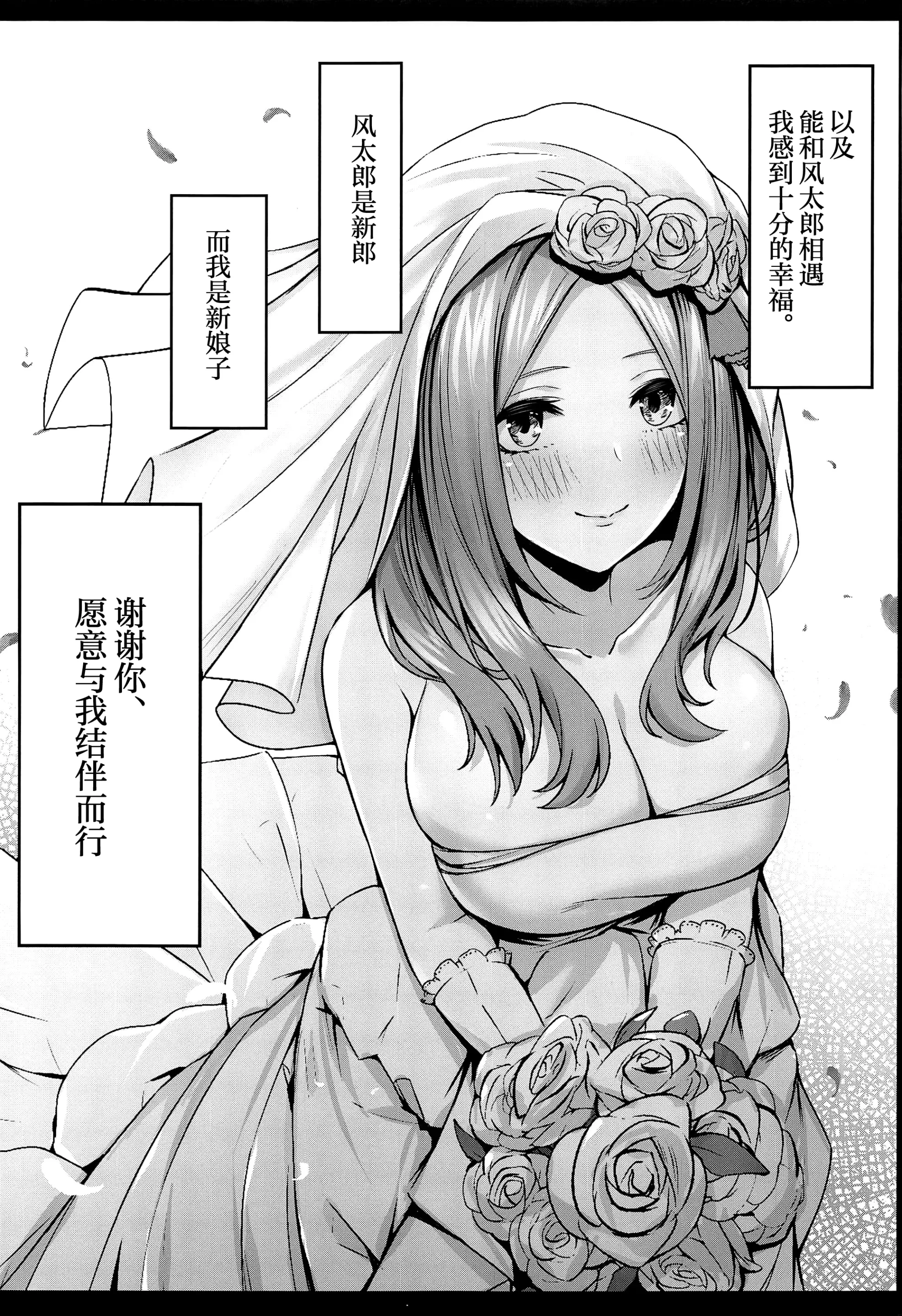 웹툰 이미지 20