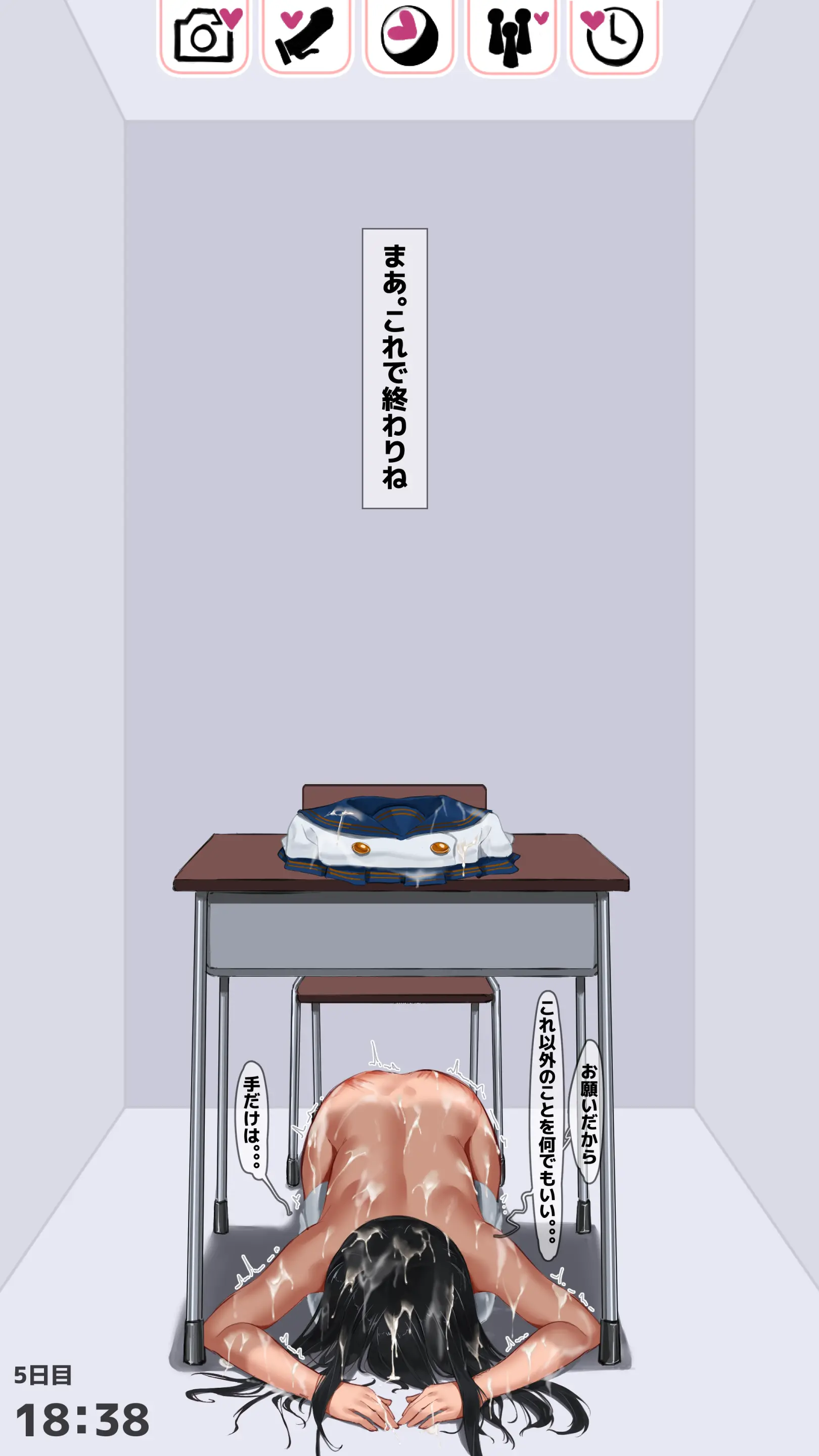 웹툰 이미지 26