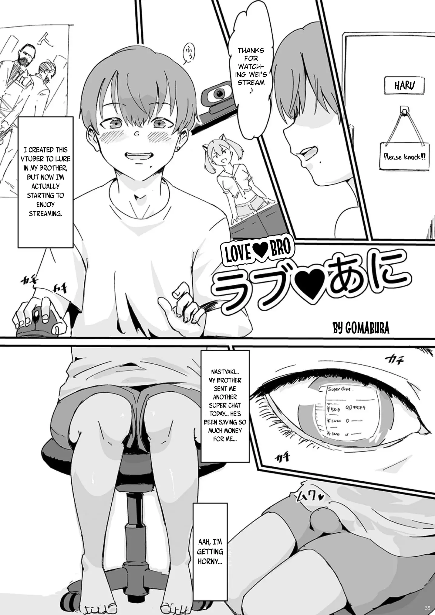 웹툰 이미지 2