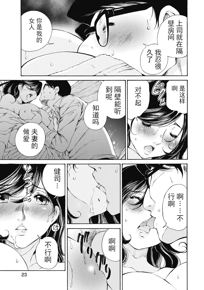웹툰 이미지 192
