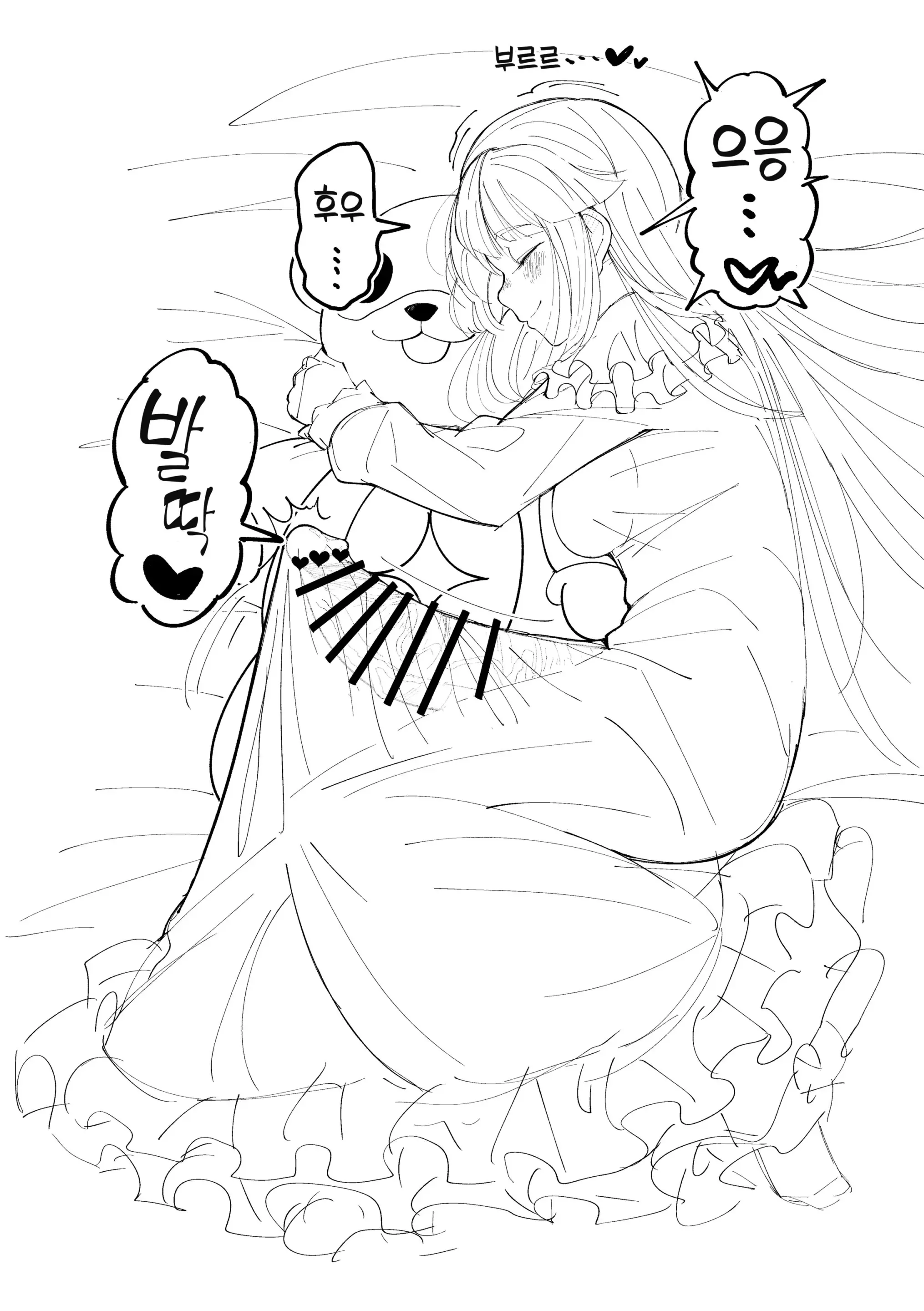 웹툰 이미지 14